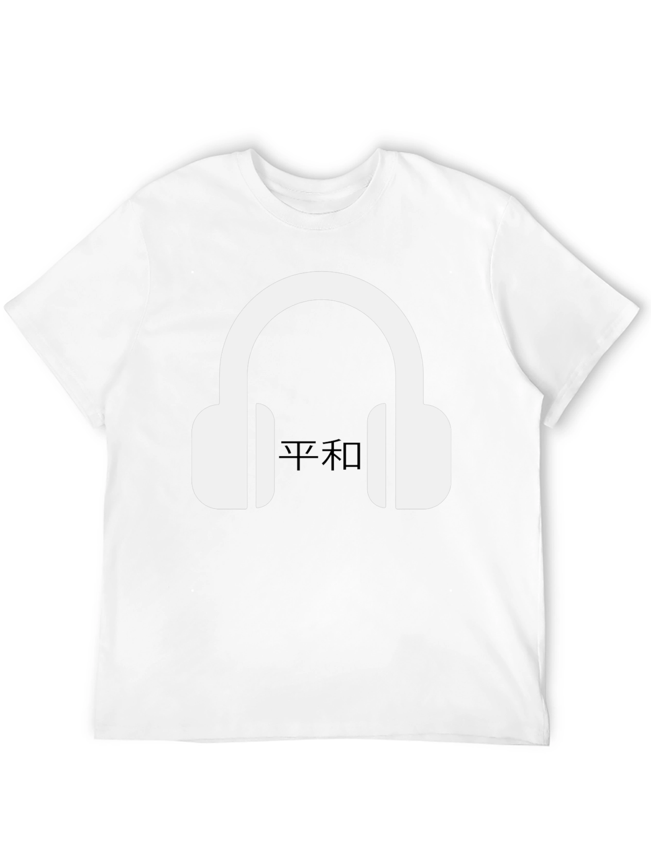 Peaceful Headphones Graphic Tee