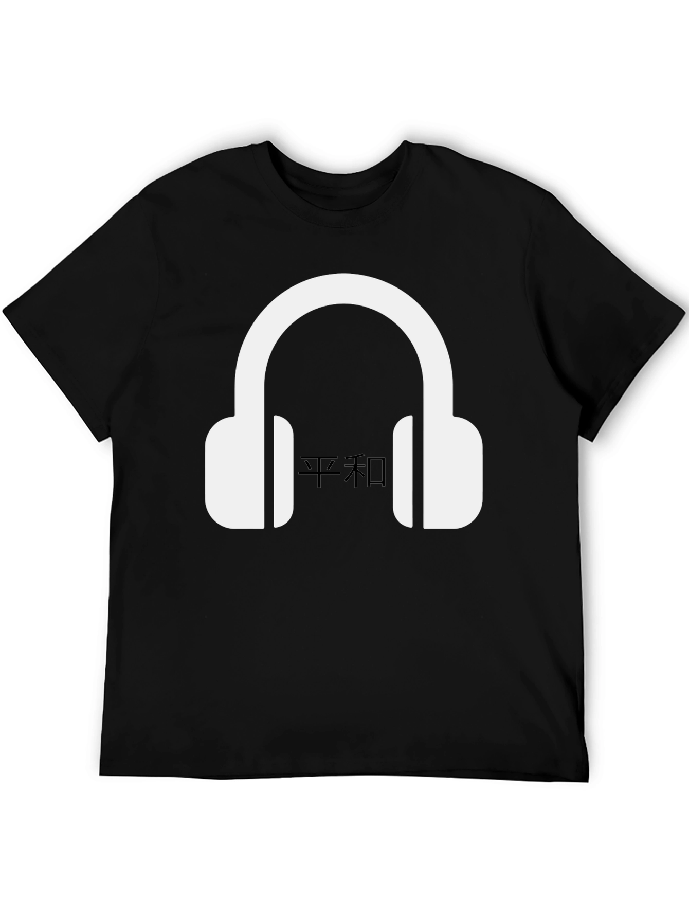 Peaceful Headphones Graphic Tee