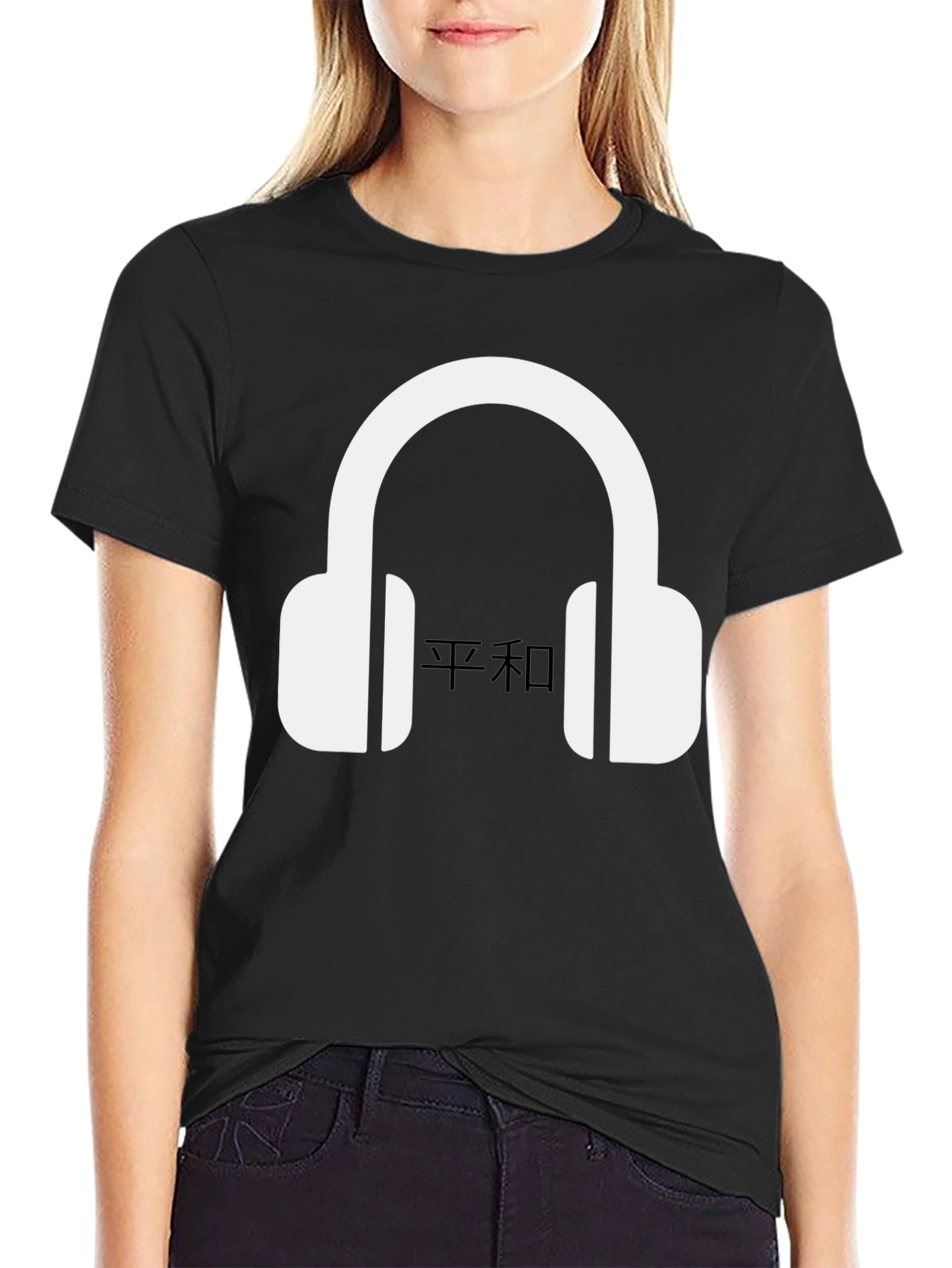 Peaceful Headphones Graphic Tee