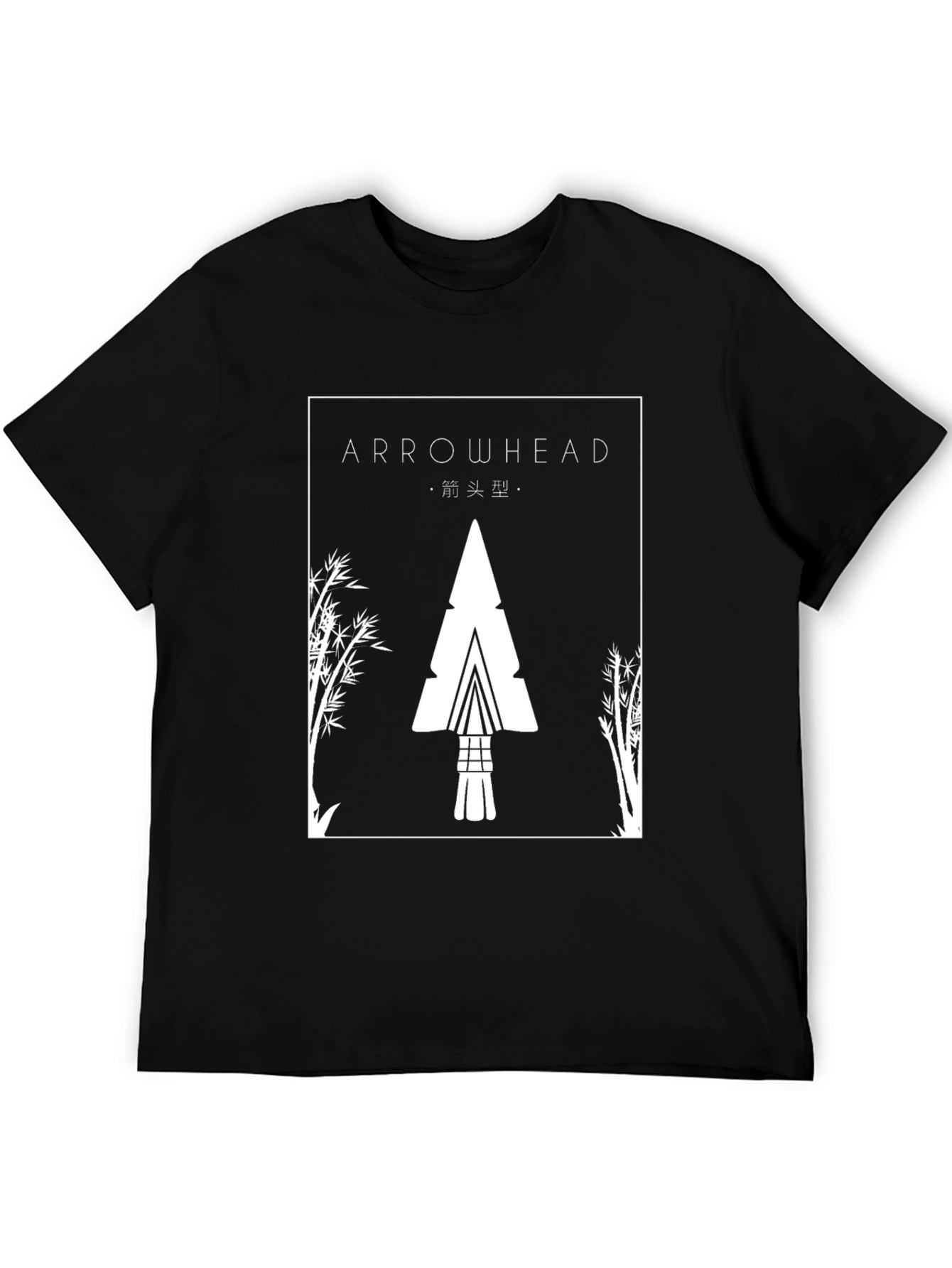 Arrowhead Graphic Black Tee - Stylish & Unique Design