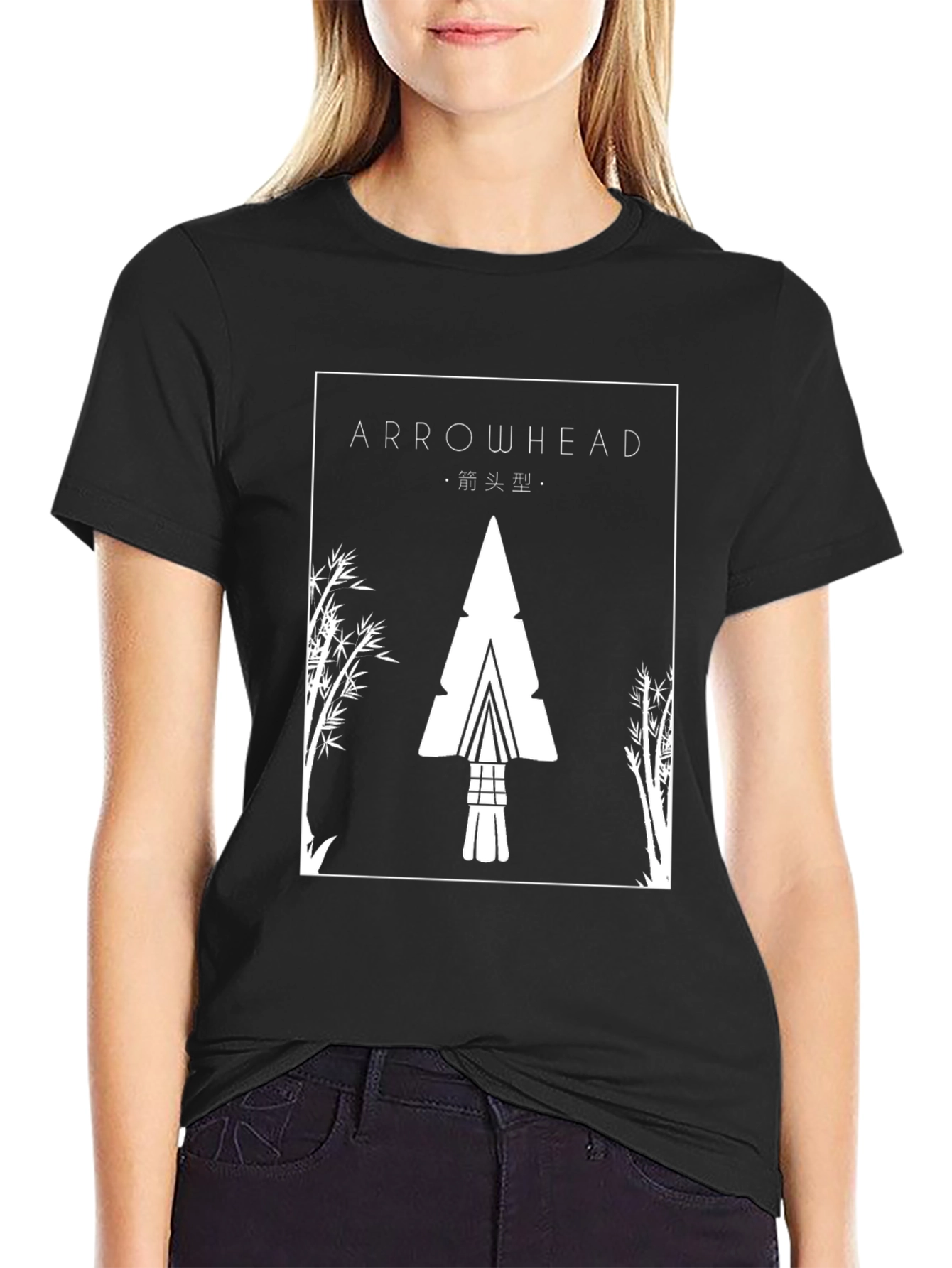 Arrowhead Graphic Black Tee - Stylish & Unique Design