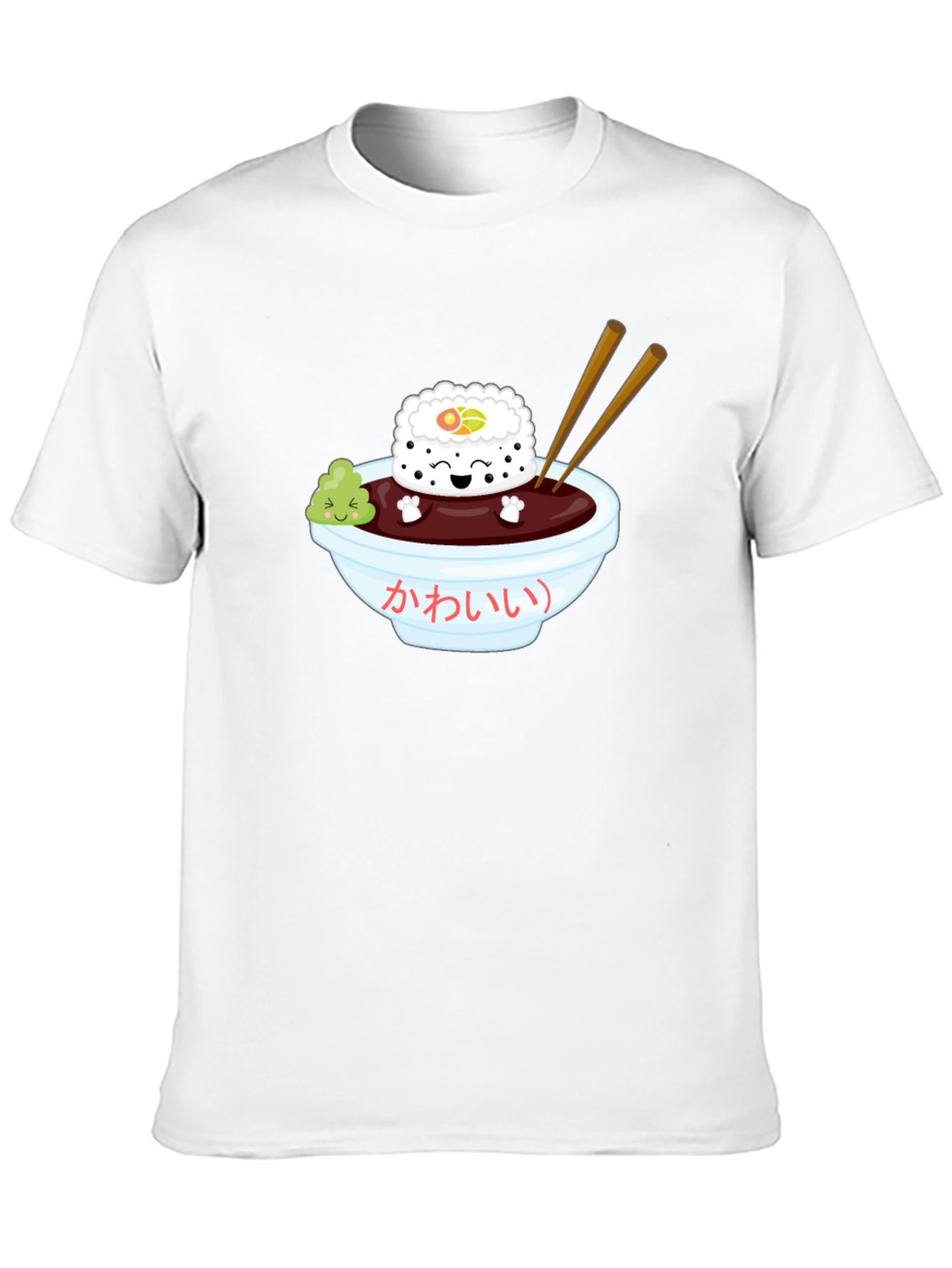 Sushi Kawaii T-Shirt - Unisex Black Tee