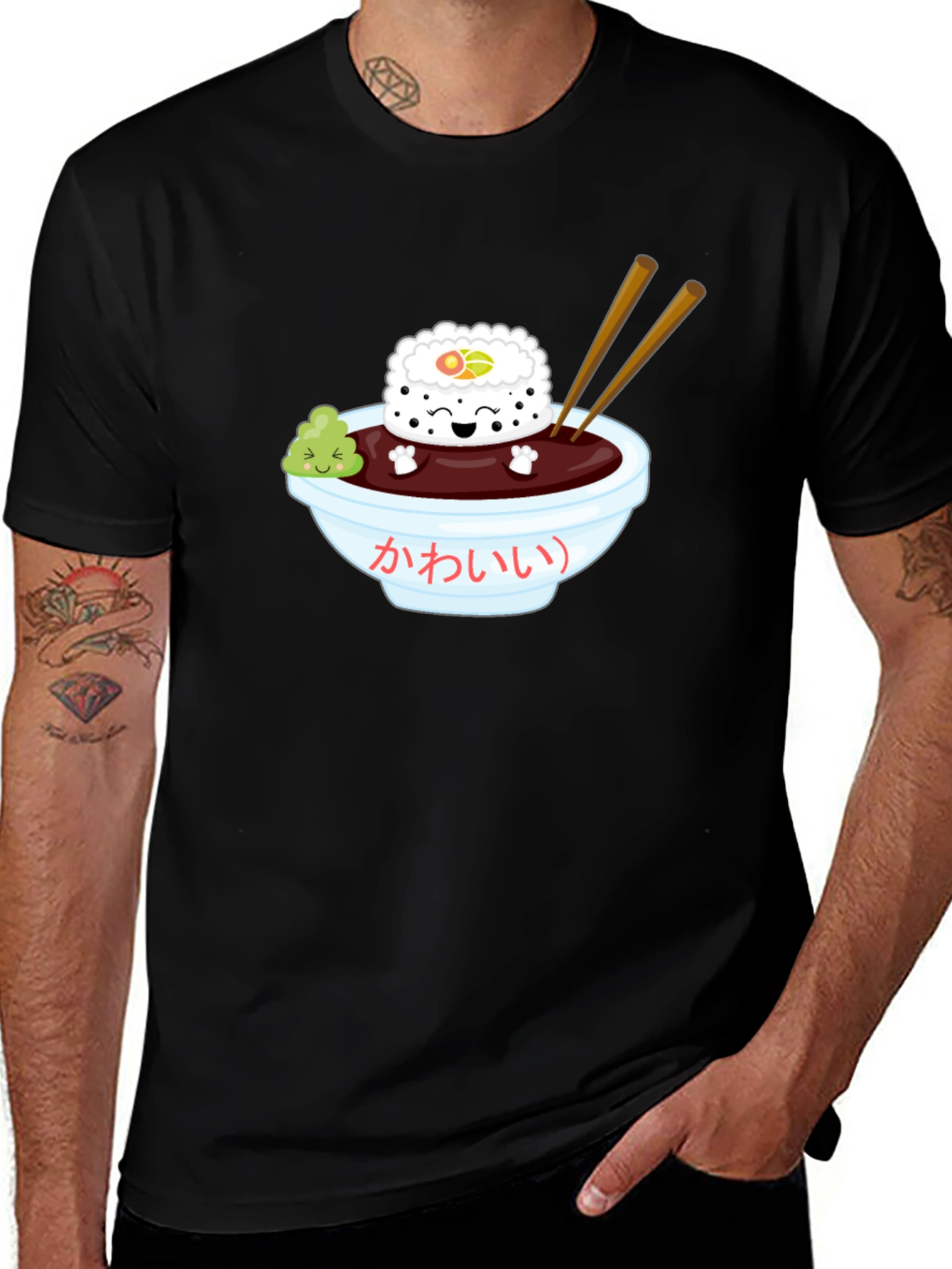 Sushi Kawaii T-Shirt - Unisex Black Tee