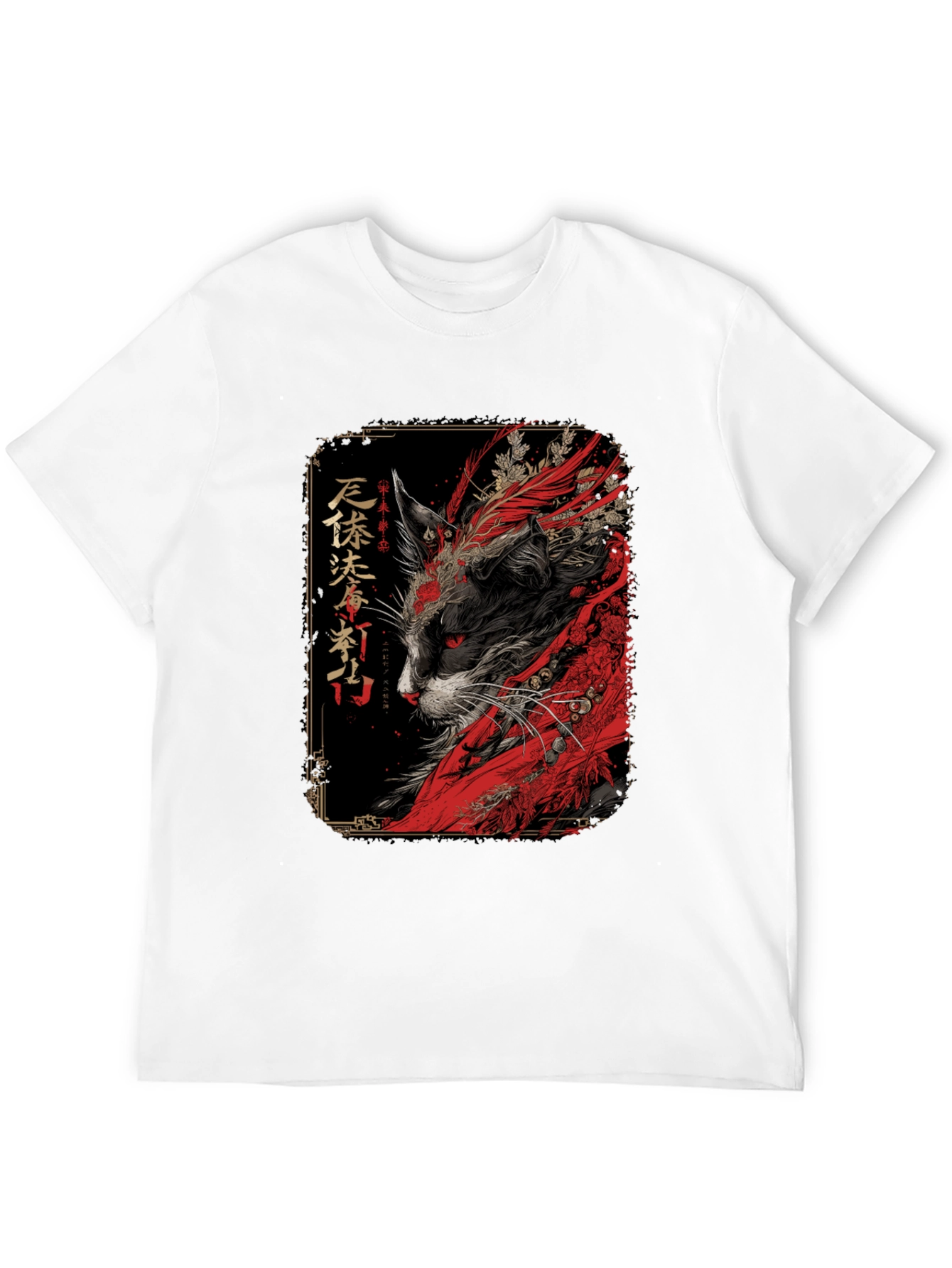 Japanese Cat Art T-Shirt