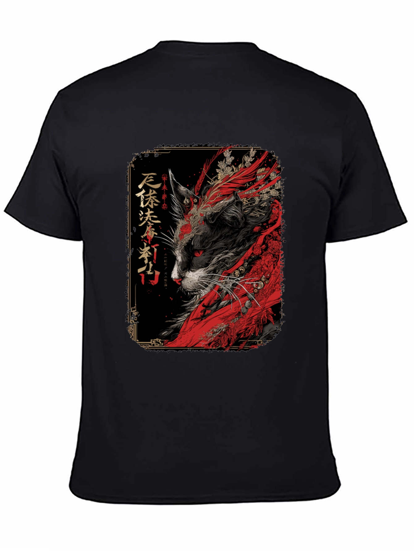 Japanese Cat Art T-Shirt