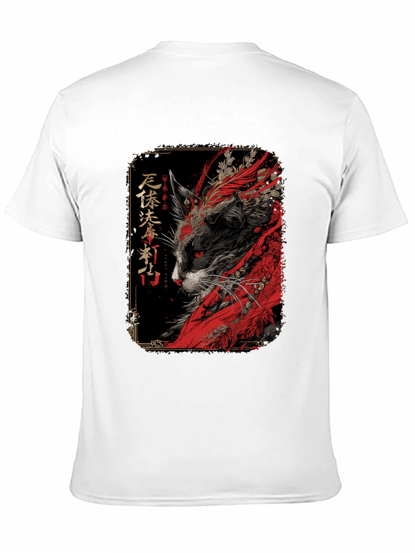 Japanese Cat Art T-Shirt