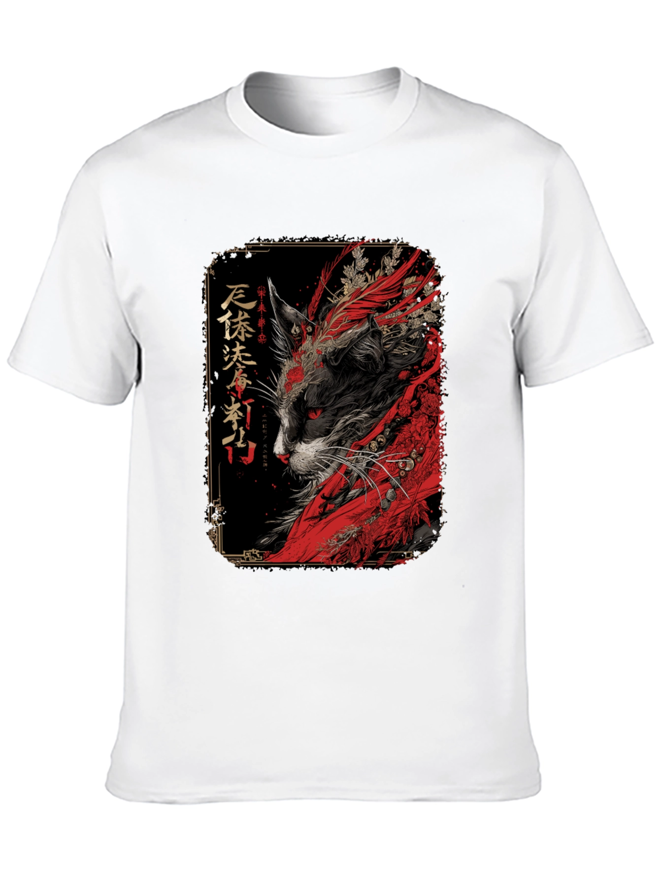 Japanese Cat Art T-Shirt