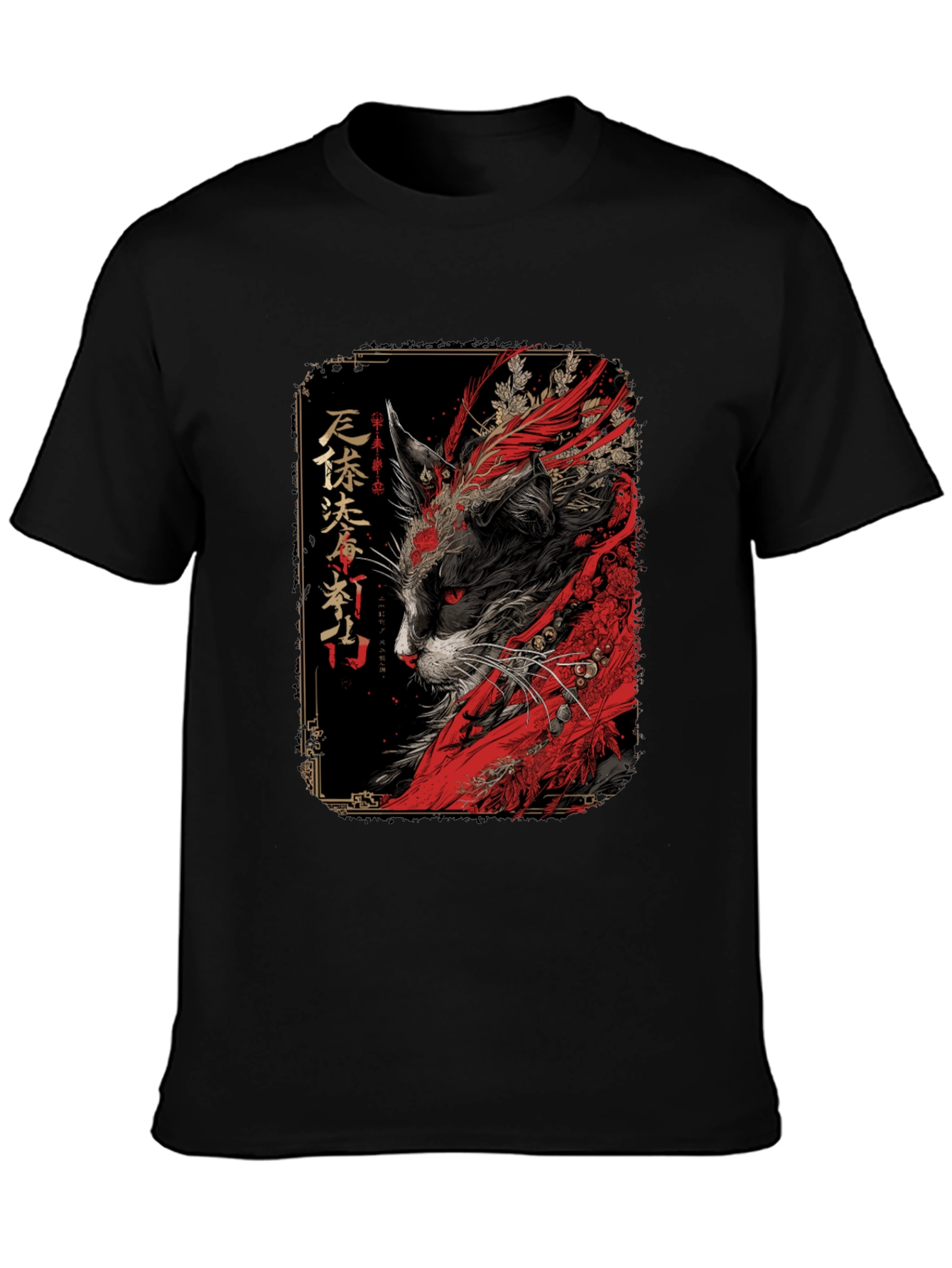Japanese Cat Art T-Shirt