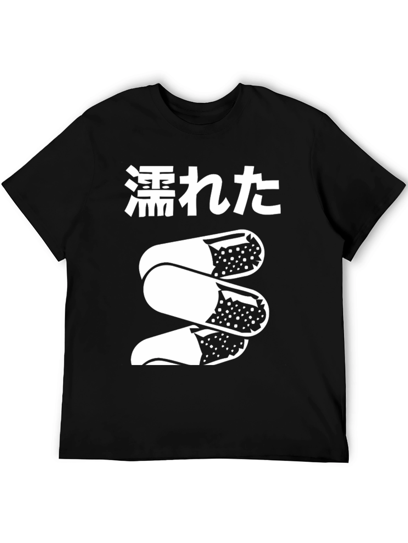 Sushi Roll Graphic Tee - Unisex Black Cotton T-Shirt