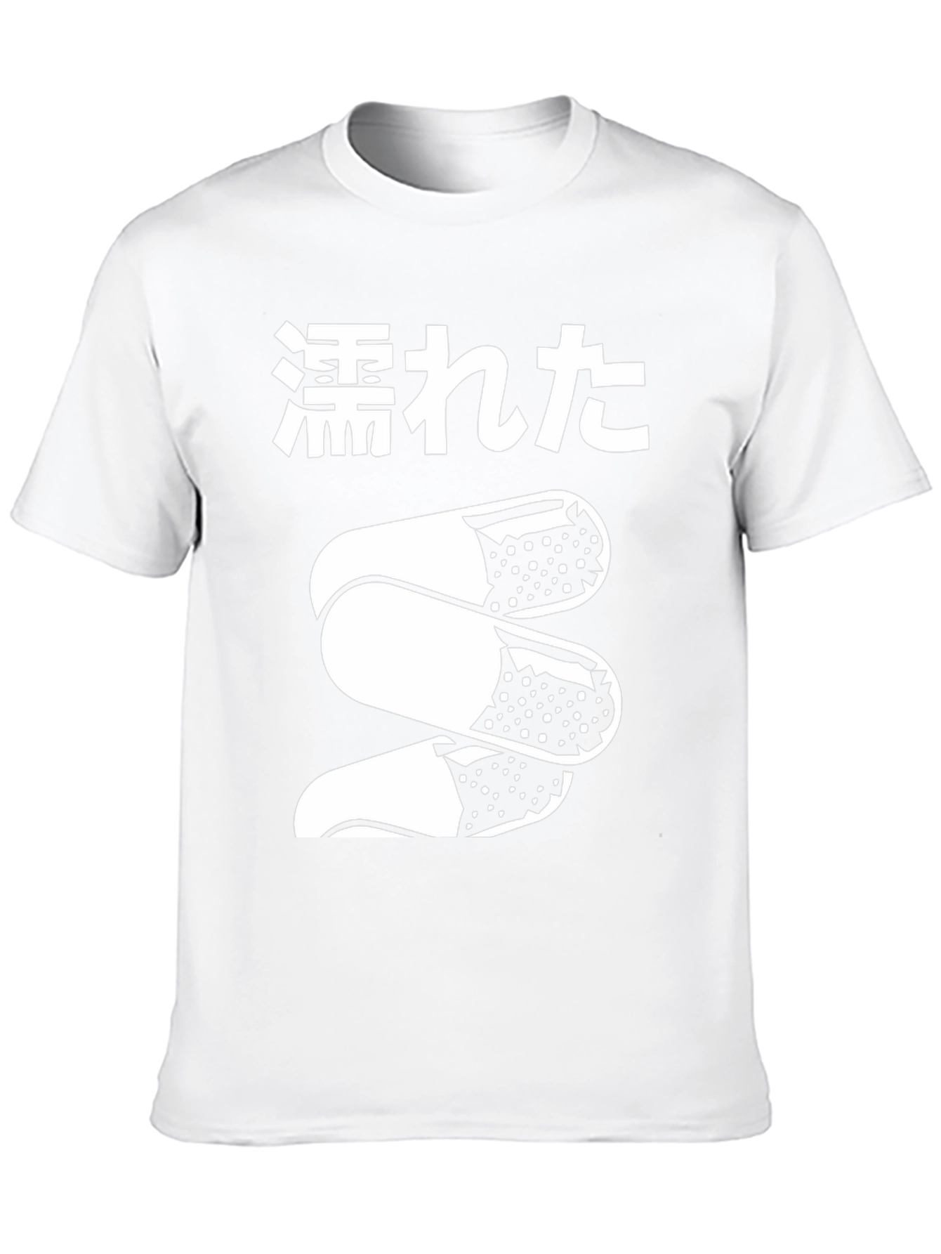 Sushi Roll Graphic Tee - Unisex Black Cotton T-Shirt