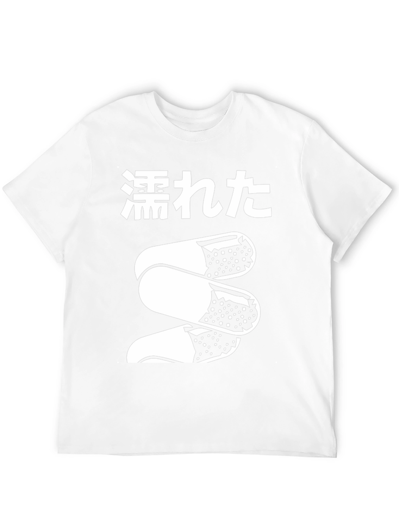 Sushi Roll Graphic Tee - Unisex Black Cotton T-Shirt