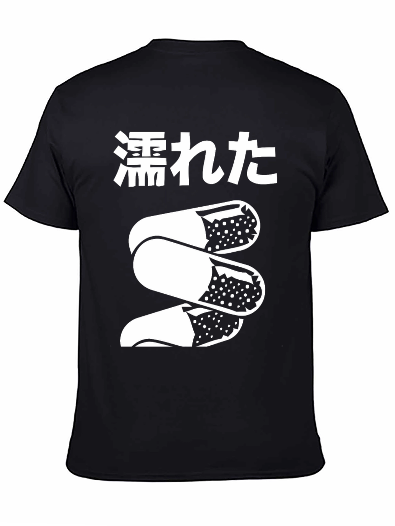 Sushi Roll Graphic Tee - Unisex Black Cotton T-Shirt