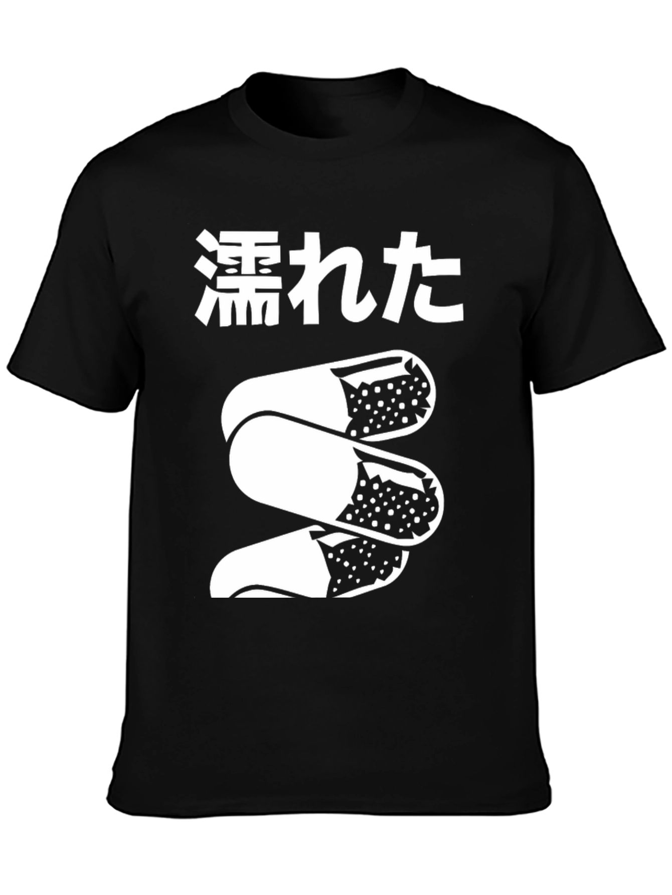Sushi Roll Graphic Tee - Unisex Black Cotton T-Shirt