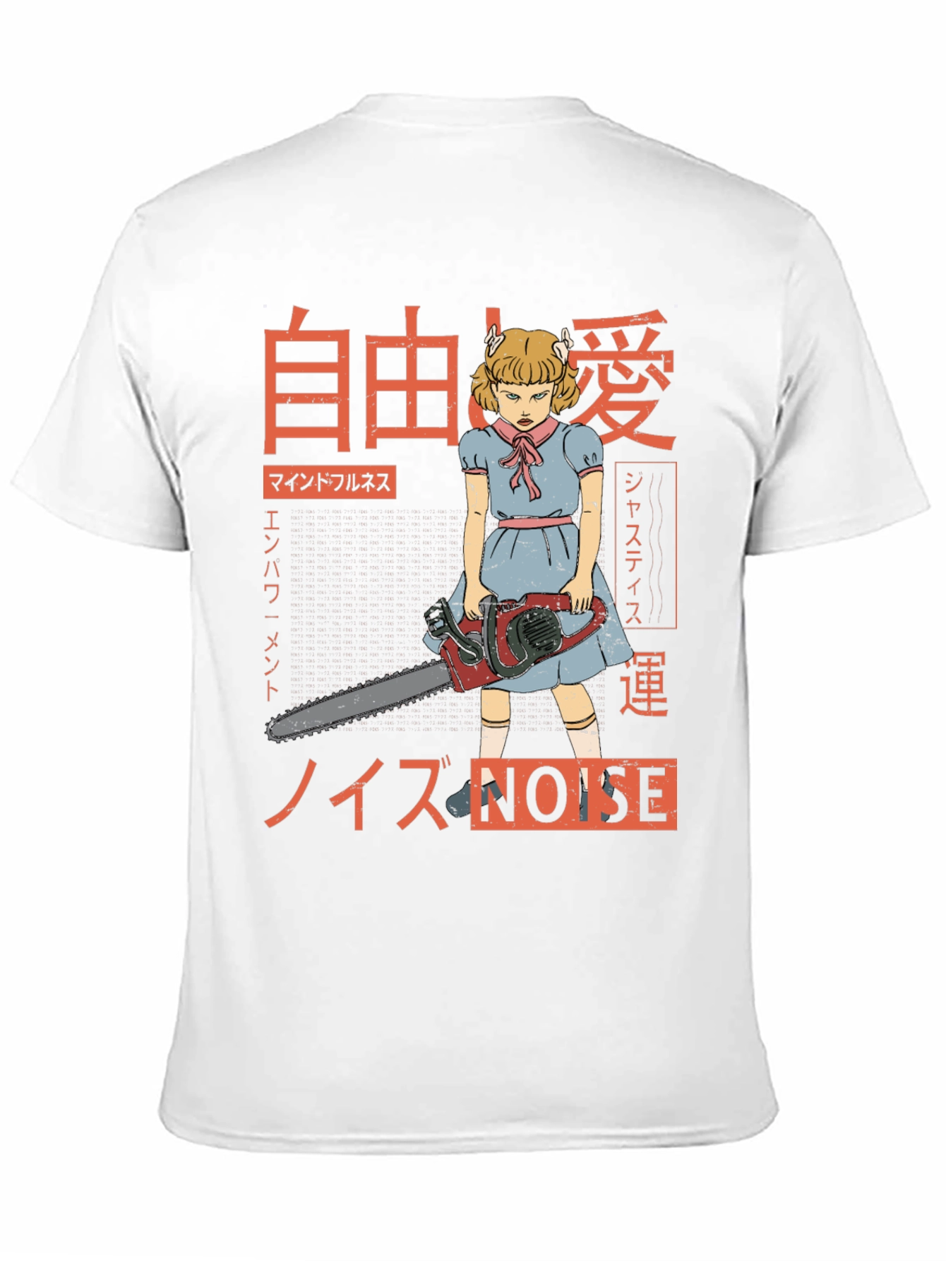 Creepy Girl Chainsaw Japanese Text Black T-Shirt