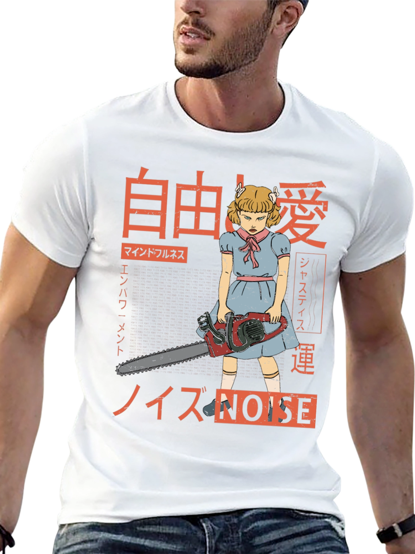 Creepy Girl Chainsaw Japanese Text Black T-Shirt