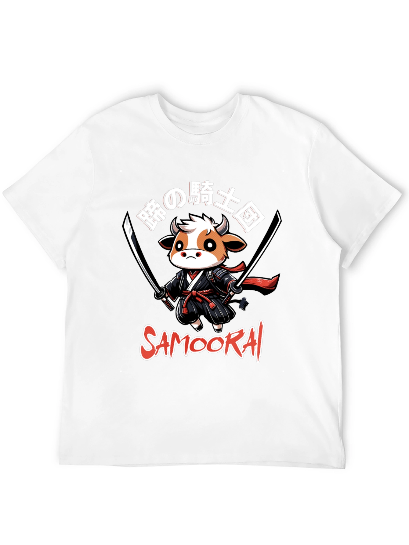 Samoorai Cow Ninja T-Shirt