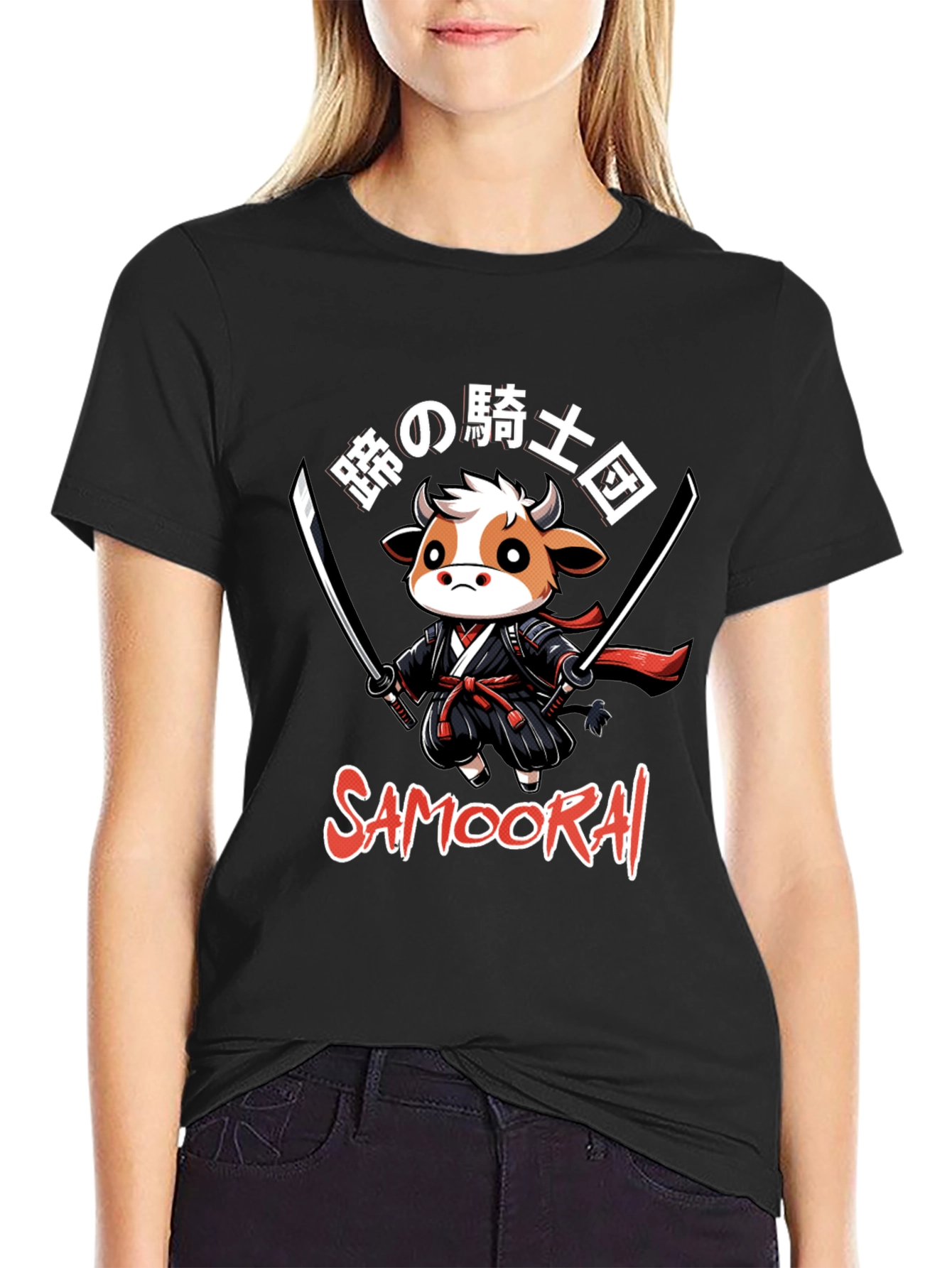 Samoorai Cow Ninja T-Shirt