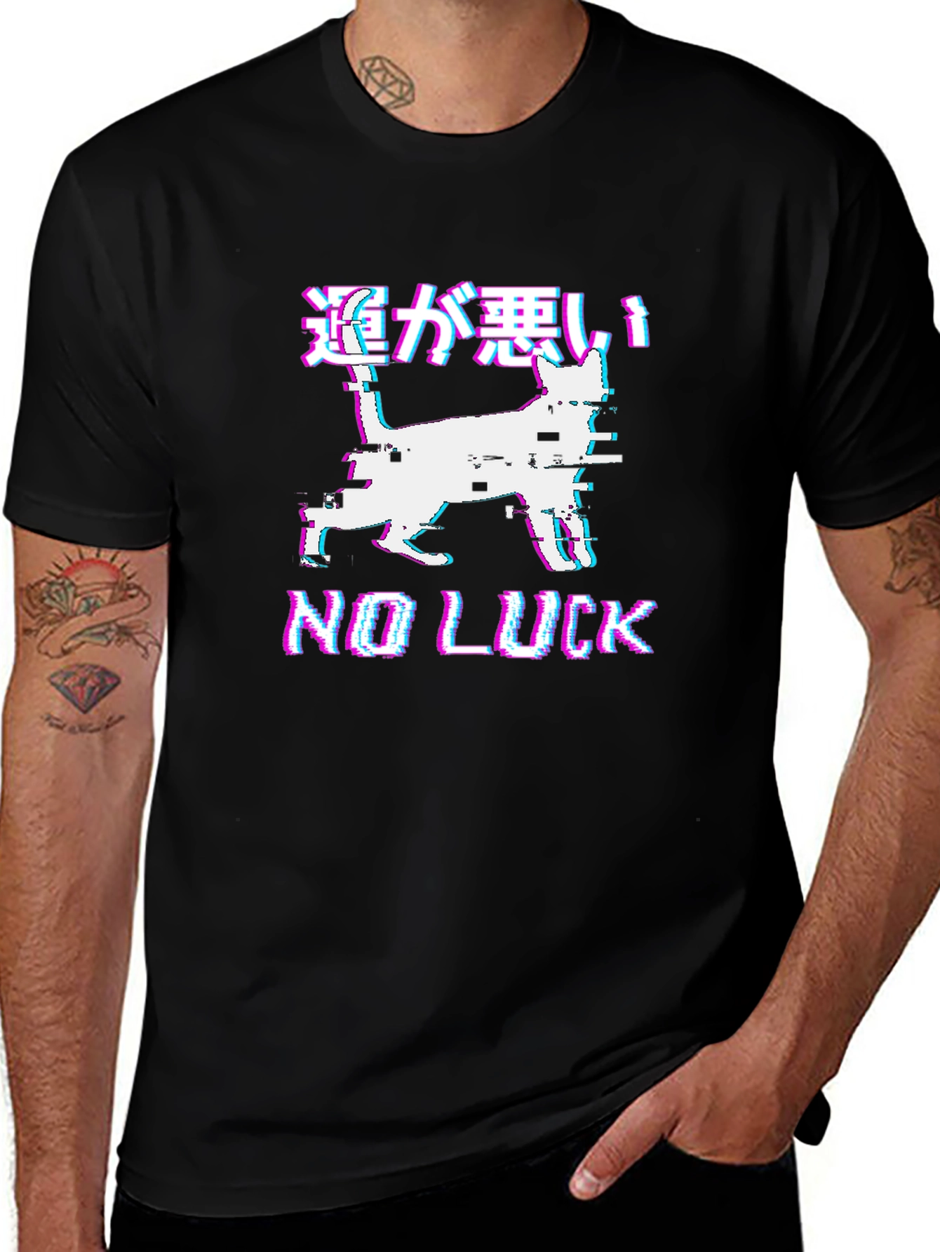 No Luck Glitch Cat Graphic Tee