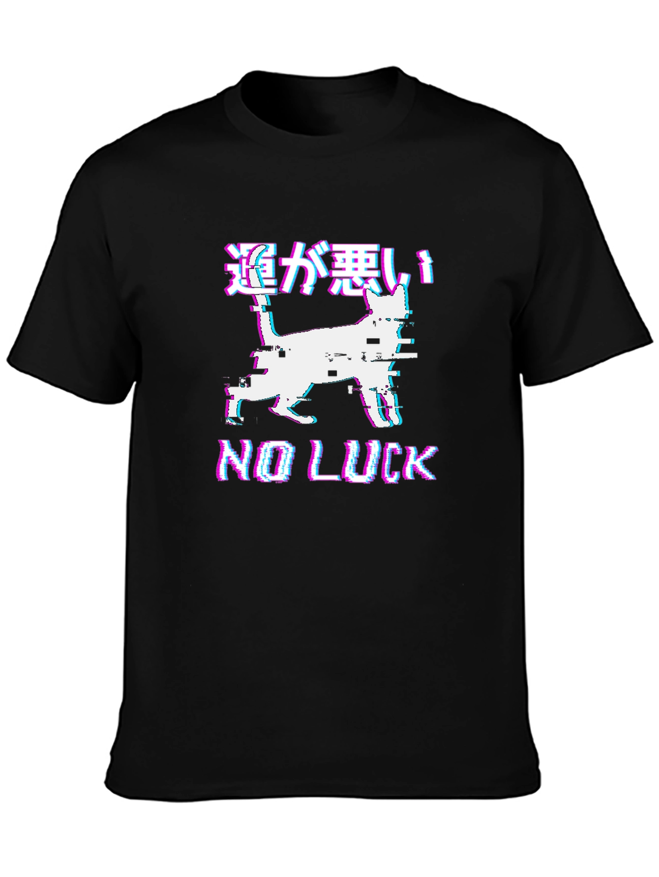 No Luck Glitch Cat Graphic Tee