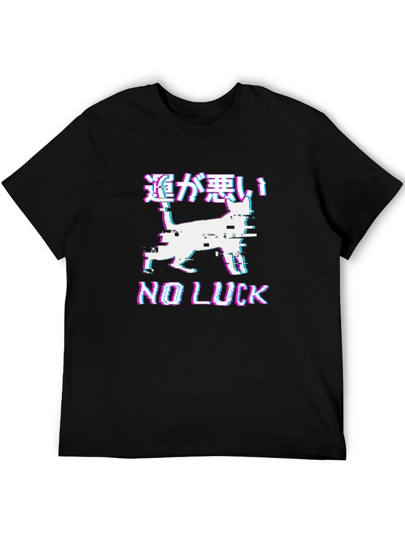 No Luck Glitch Cat Graphic Tee