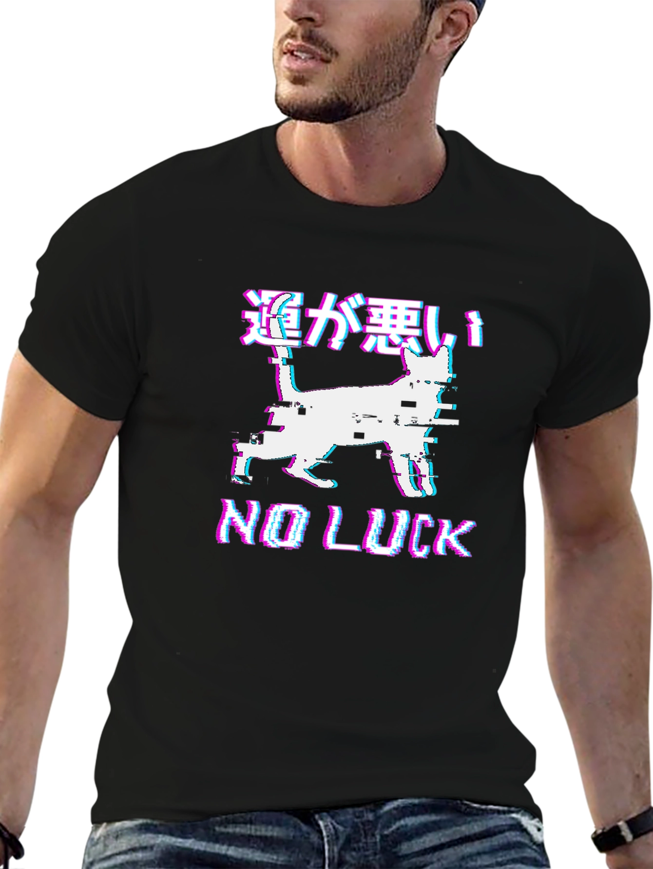 No Luck Glitch Cat Graphic Tee