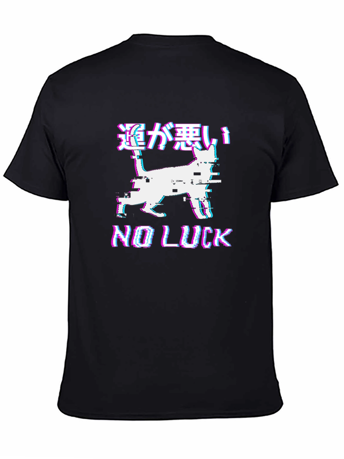 No Luck Glitch Cat Graphic Tee