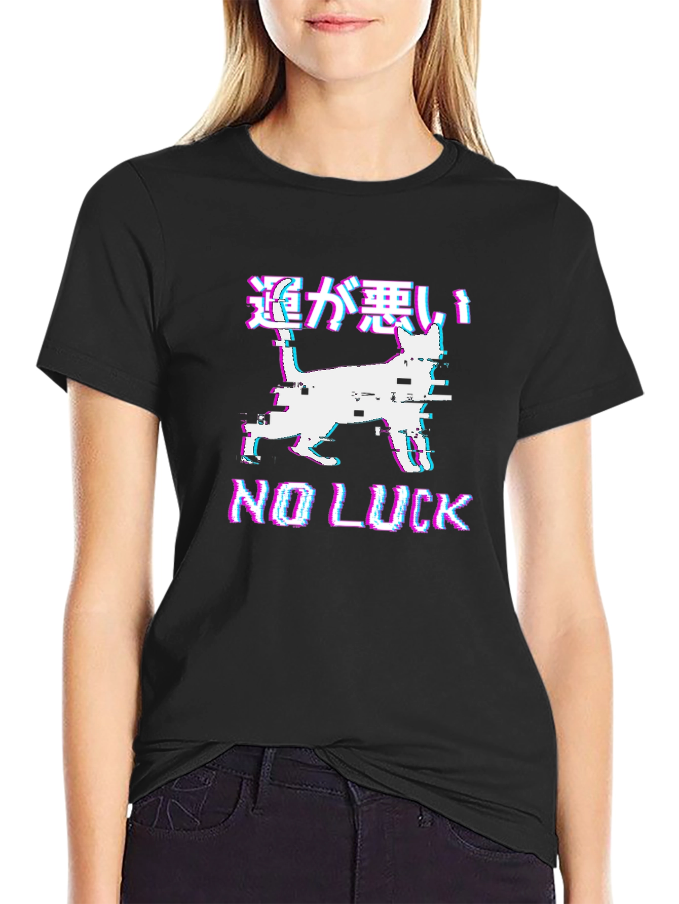 No Luck Glitch Cat Graphic Tee