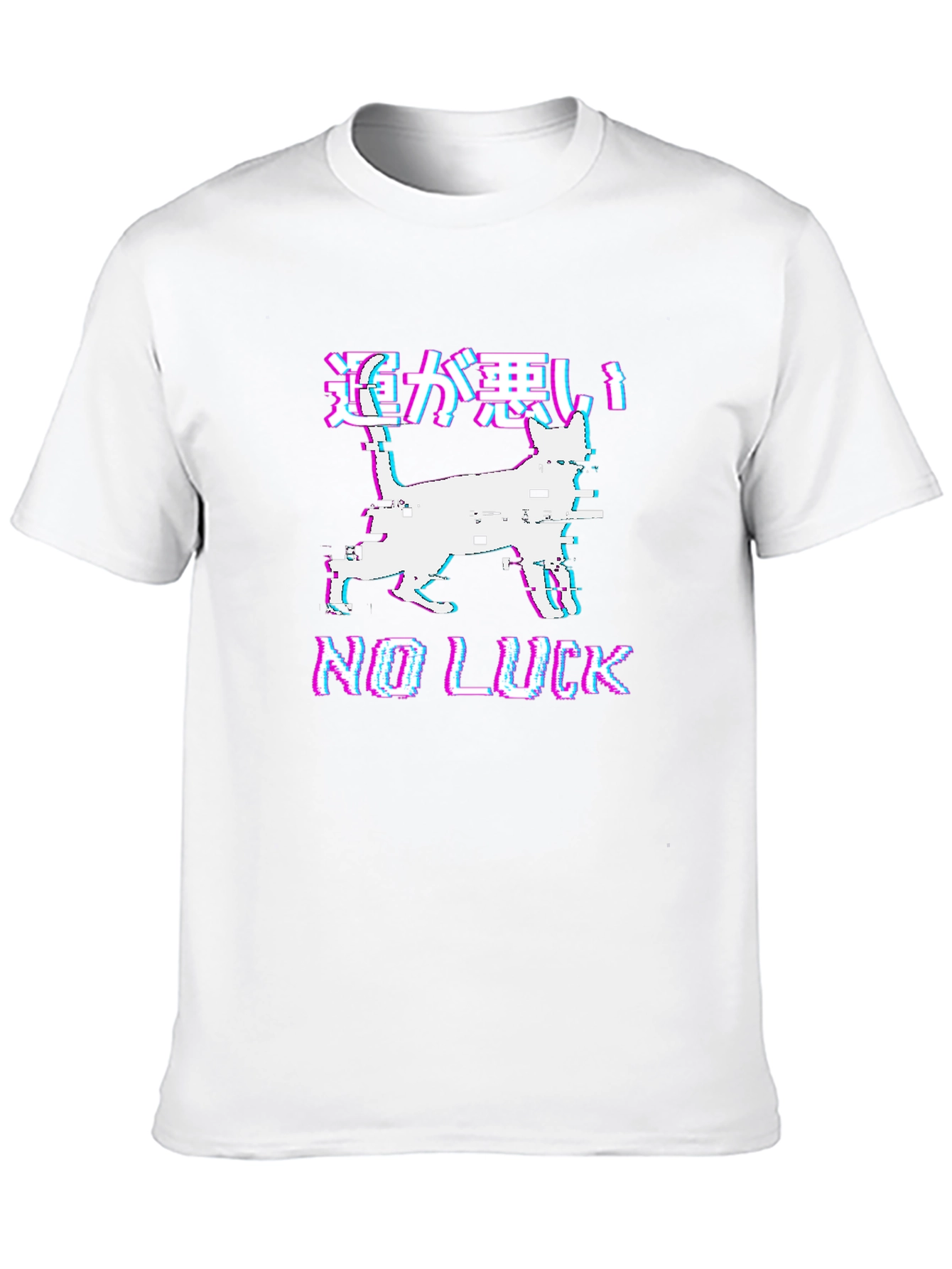 No Luck Glitch Cat Graphic Tee