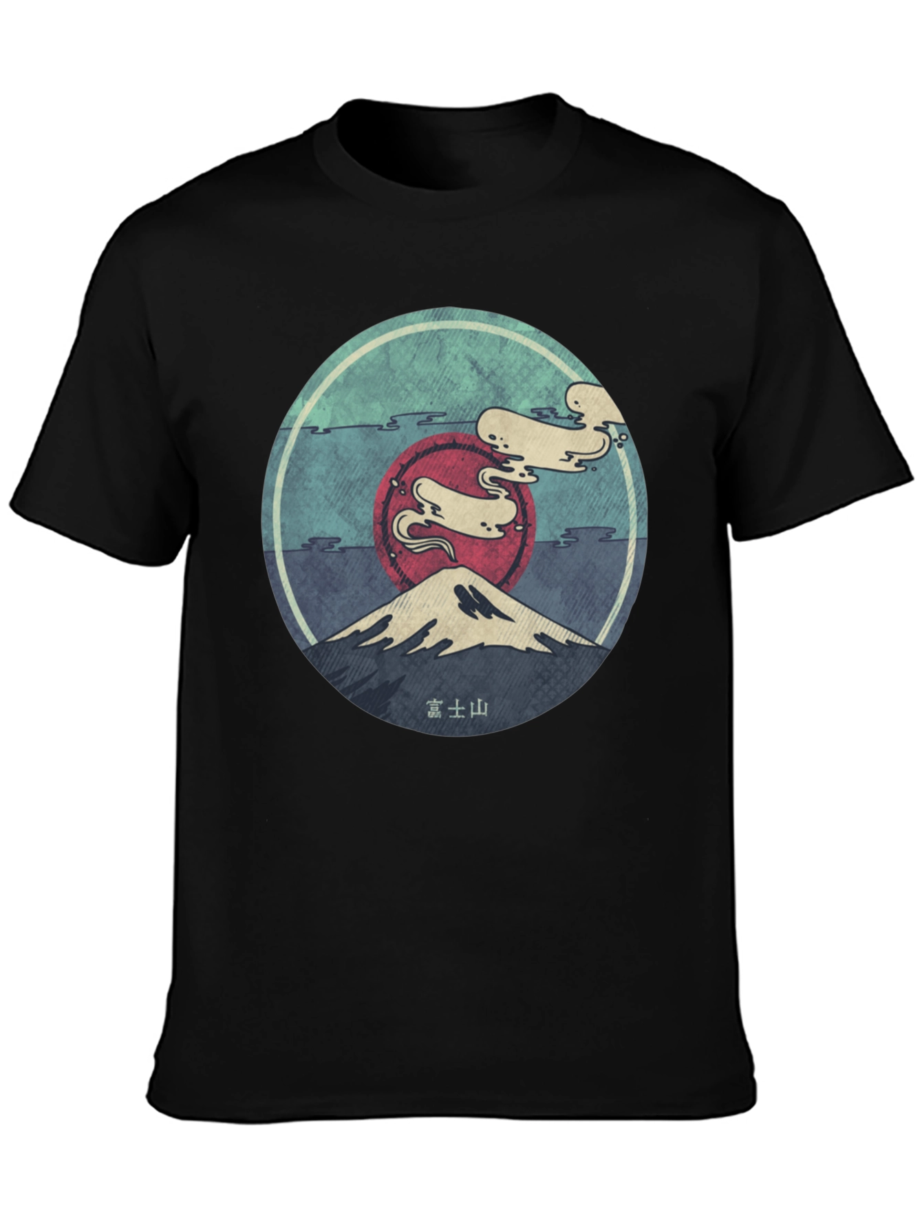 Mount Fuji Graphic Tee - Unisex Black T-Shirt