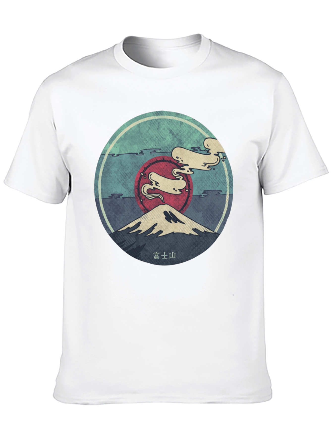 Mount Fuji Graphic Tee - Unisex Black T-Shirt