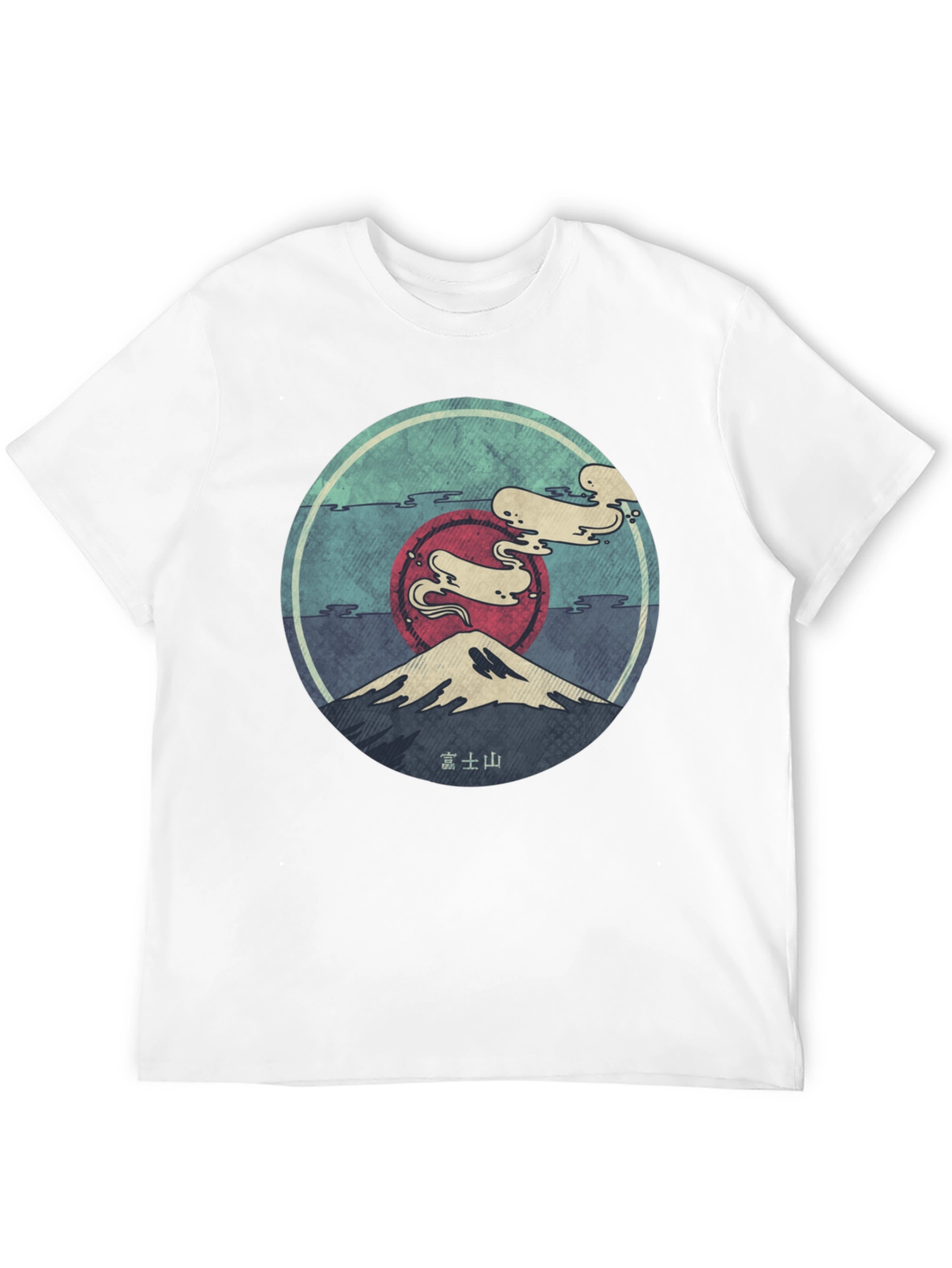 Mount Fuji Graphic Tee - Unisex Black T-Shirt