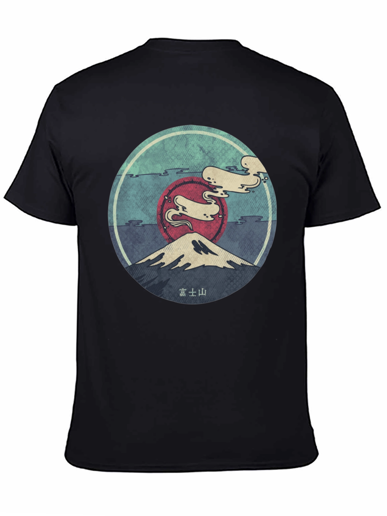 Mount Fuji Graphic Tee - Unisex Black T-Shirt