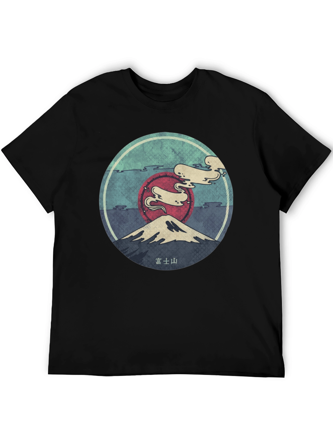Mount Fuji Graphic Tee - Unisex Black T-Shirt