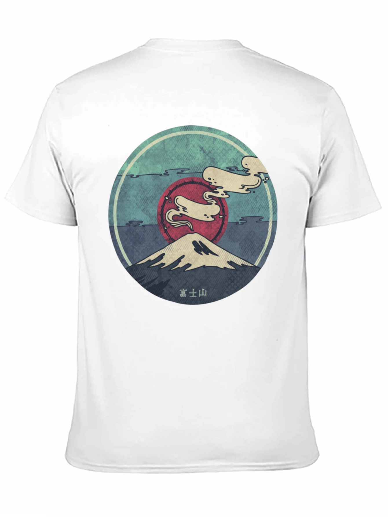 Mount Fuji Graphic Tee - Unisex Black T-Shirt
