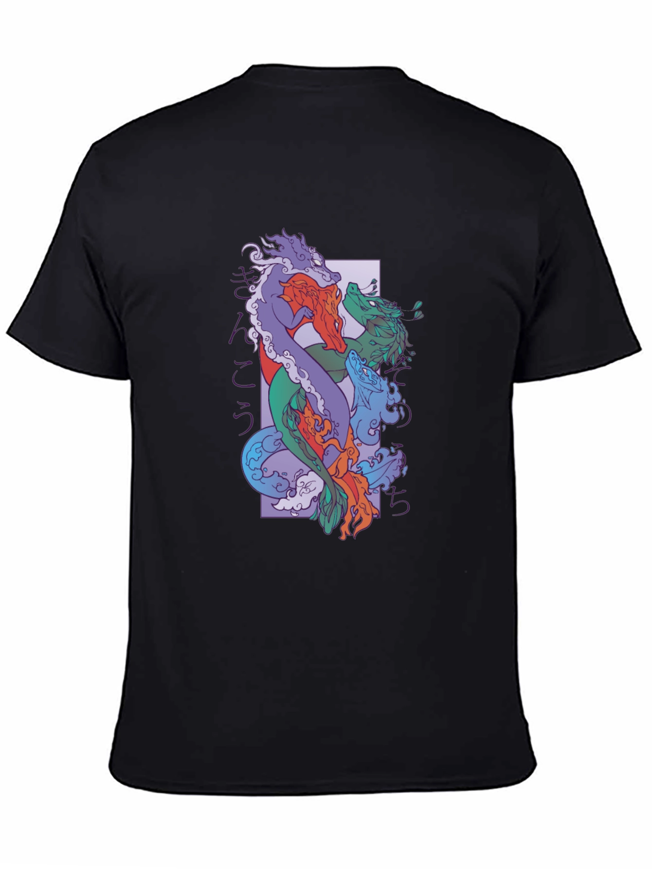 Dragon T-Shirt Black Cotton