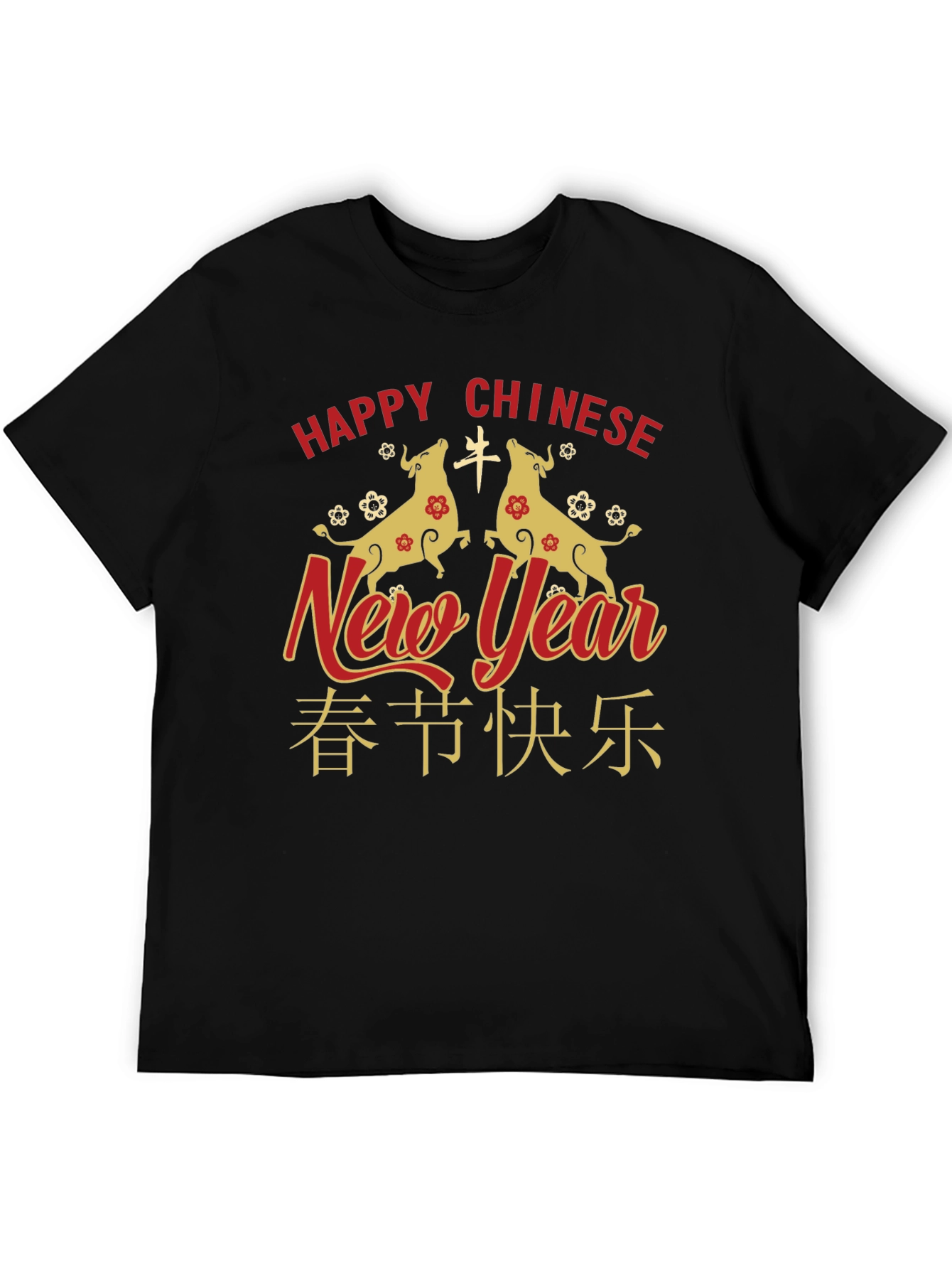 Chinese New Year Ox T-Shirt