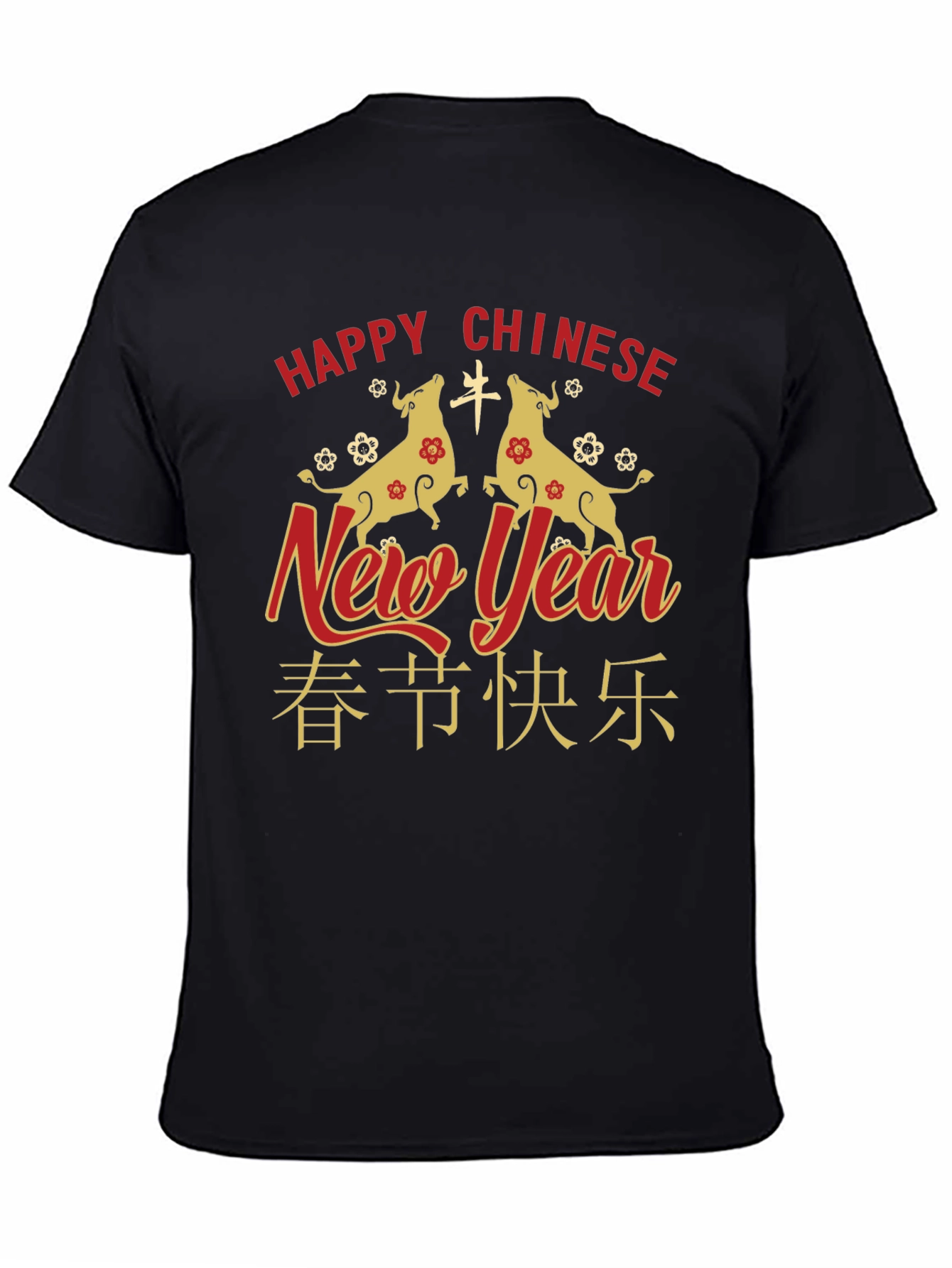 Chinese New Year Ox T-Shirt