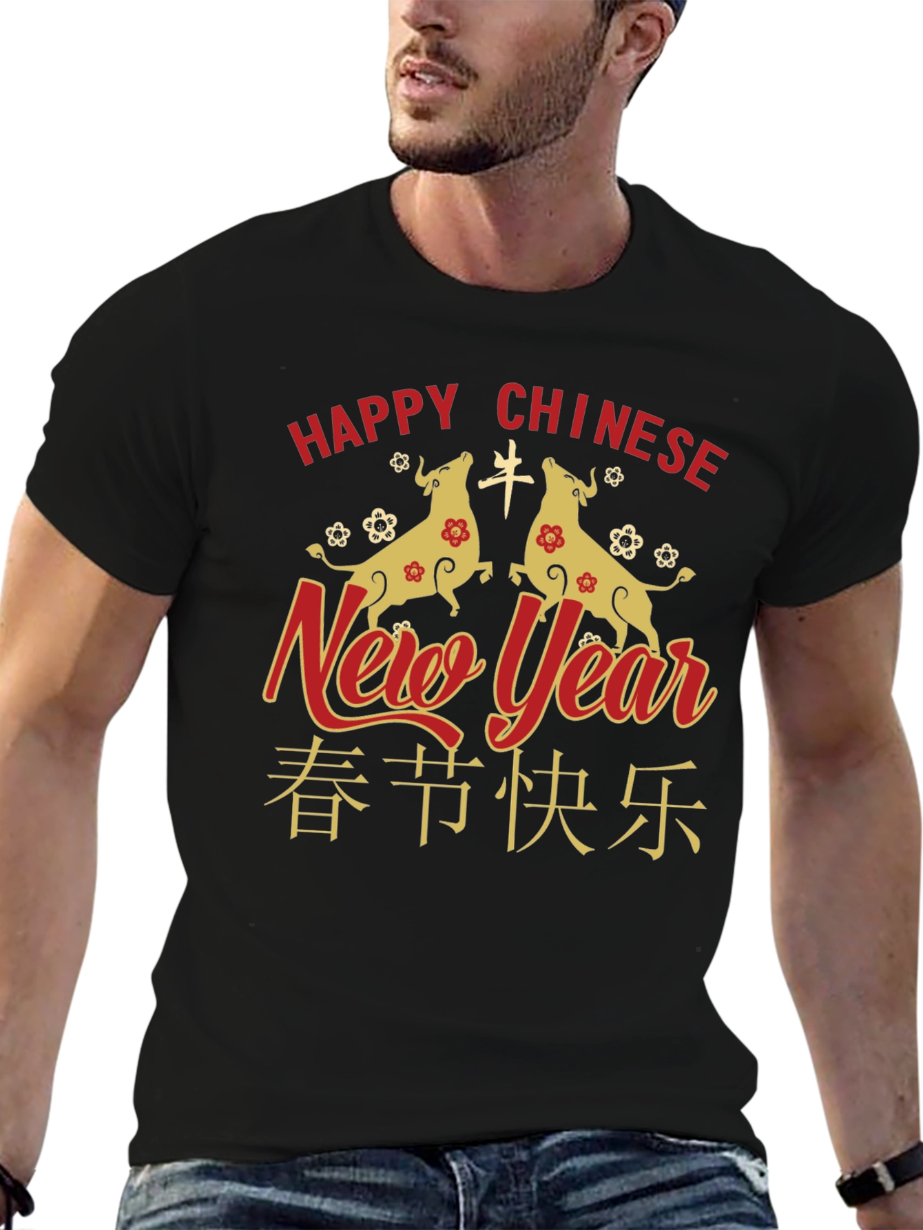 Chinese New Year Ox T-Shirt