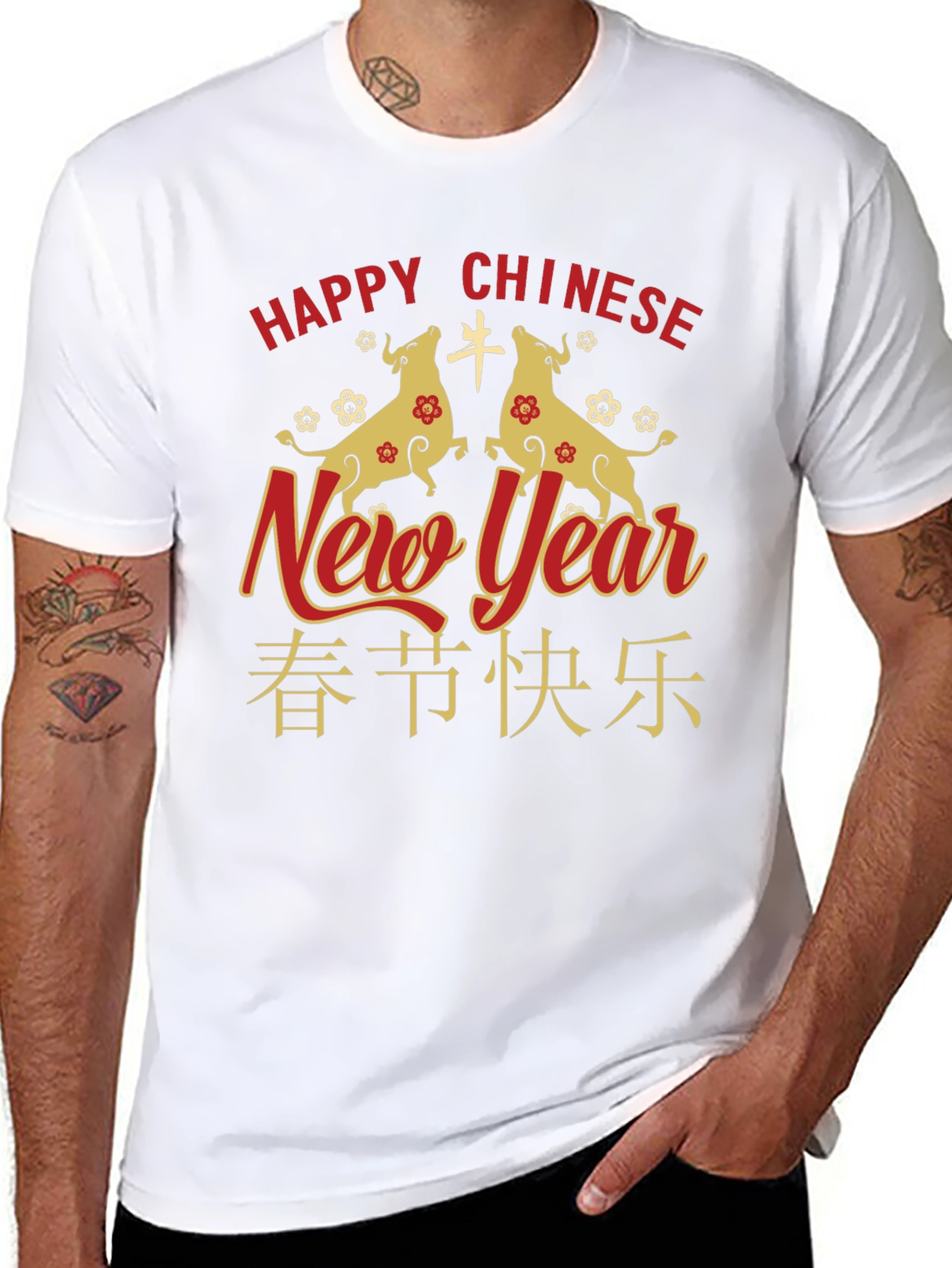 Chinese New Year Ox T-Shirt