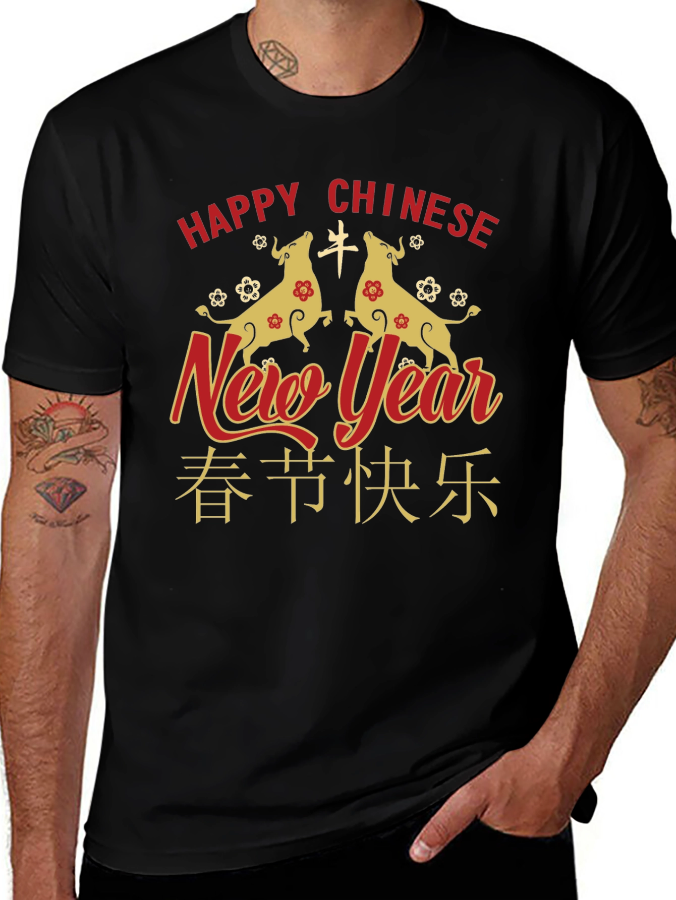 Chinese New Year Ox T-Shirt
