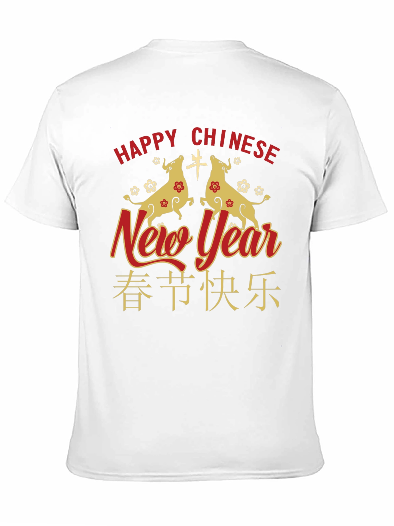 Chinese New Year Ox T-Shirt
