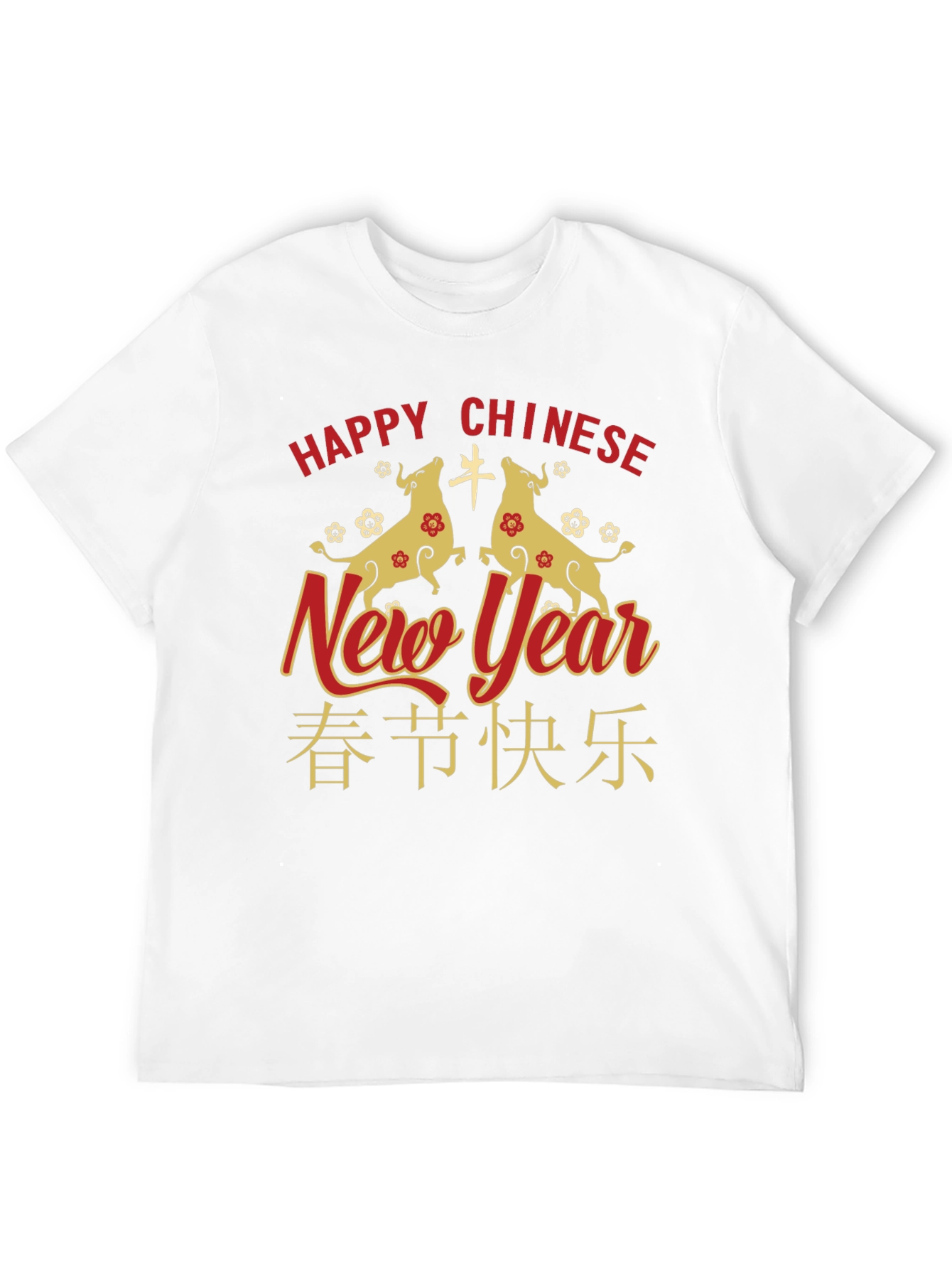 Chinese New Year Ox T-Shirt