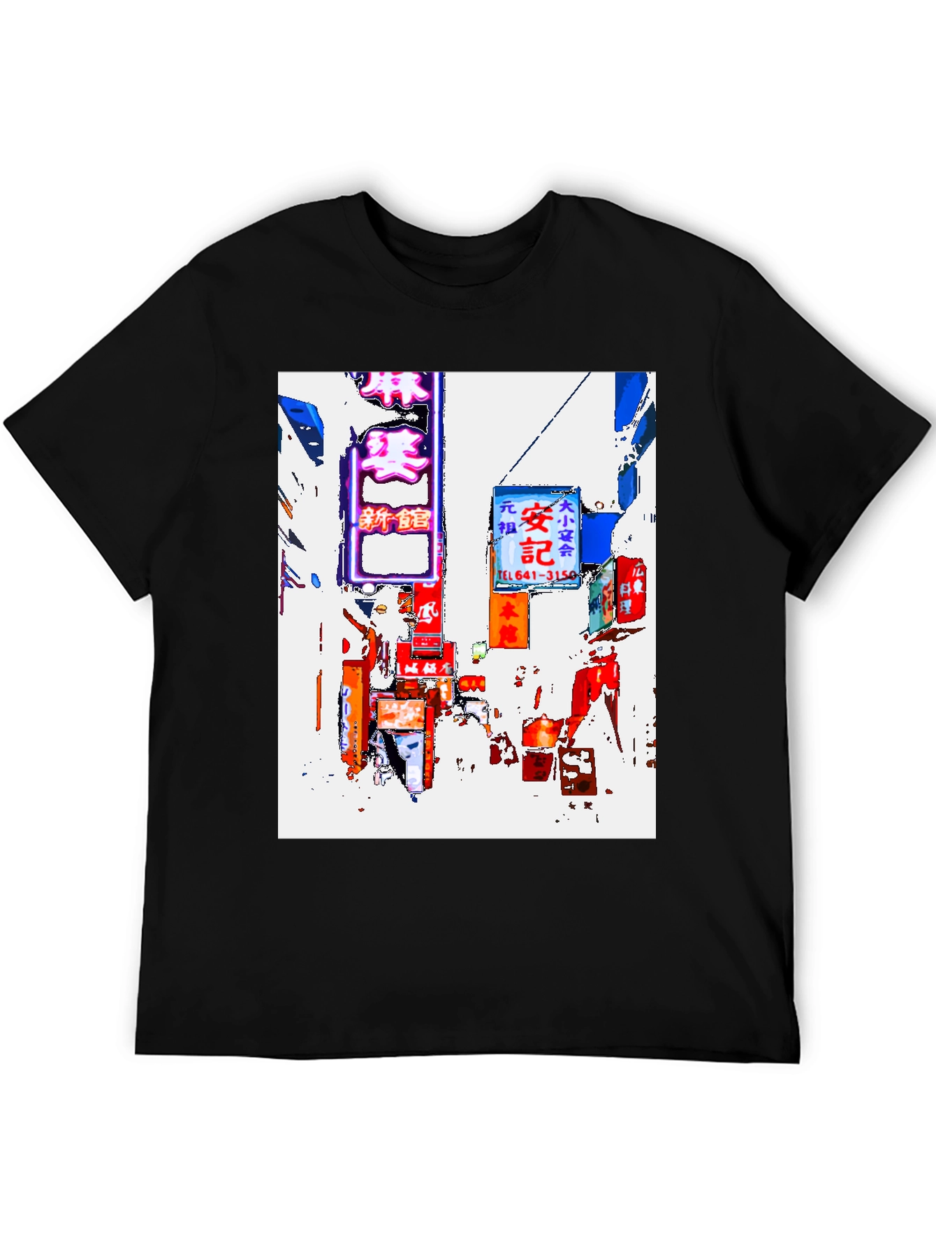Tokyo Streetscape Graphic Tee - Black