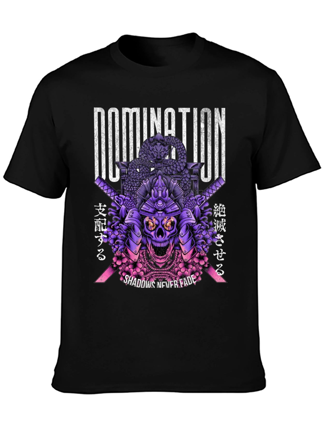 Domination Samurai Skull Graphic T-Shirt