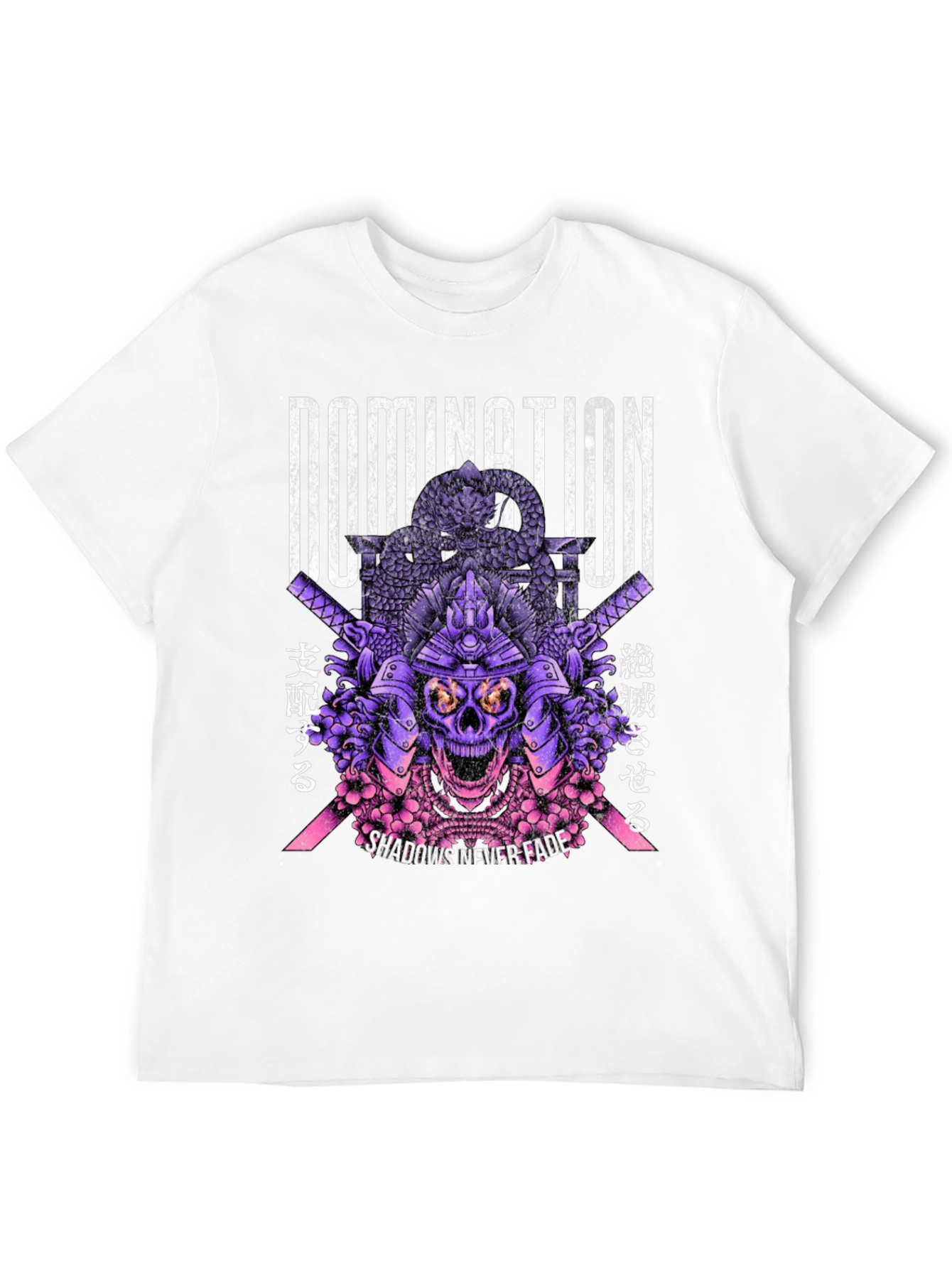 Domination Samurai Skull Graphic T-Shirt
