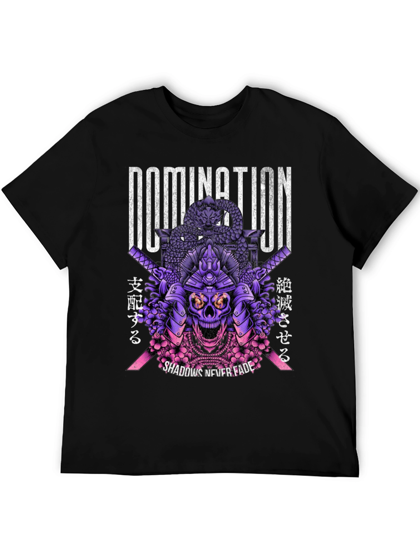 Domination Samurai Skull Graphic T-Shirt