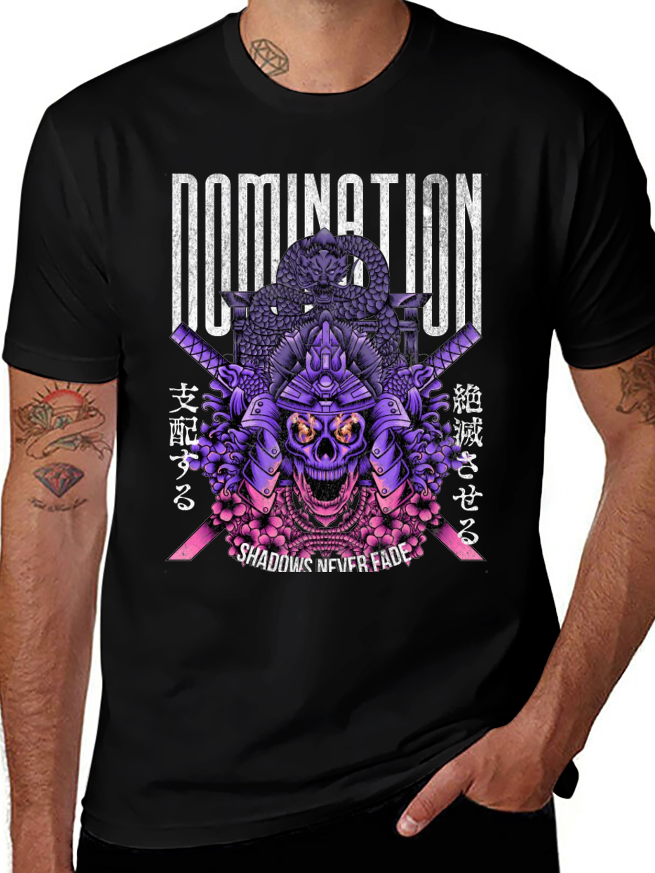Domination Samurai Skull Graphic T-Shirt