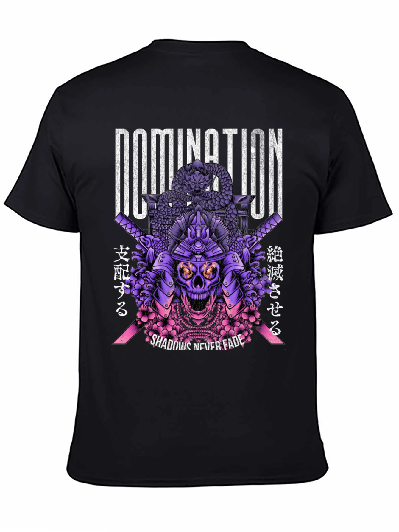 Domination Samurai Skull Graphic T-Shirt