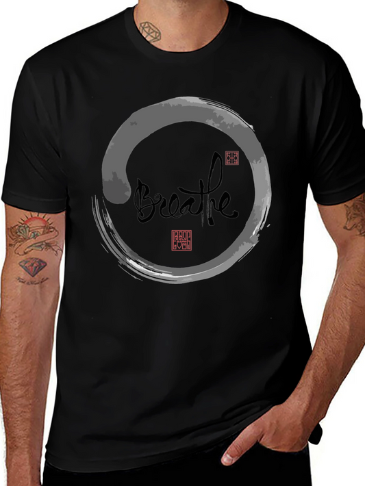 Breathe Zen Circle Graphic Tee - Relaxed Fit