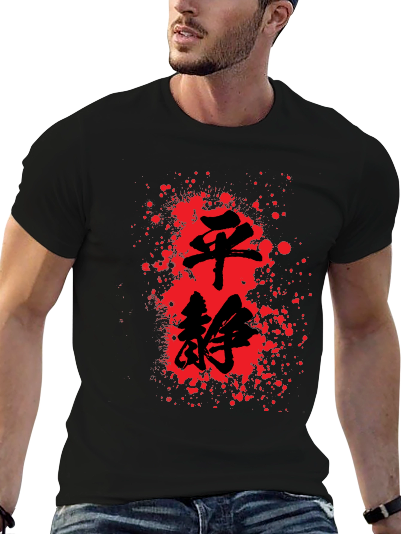 Zen Kanji Splatter Graphic T-Shirt